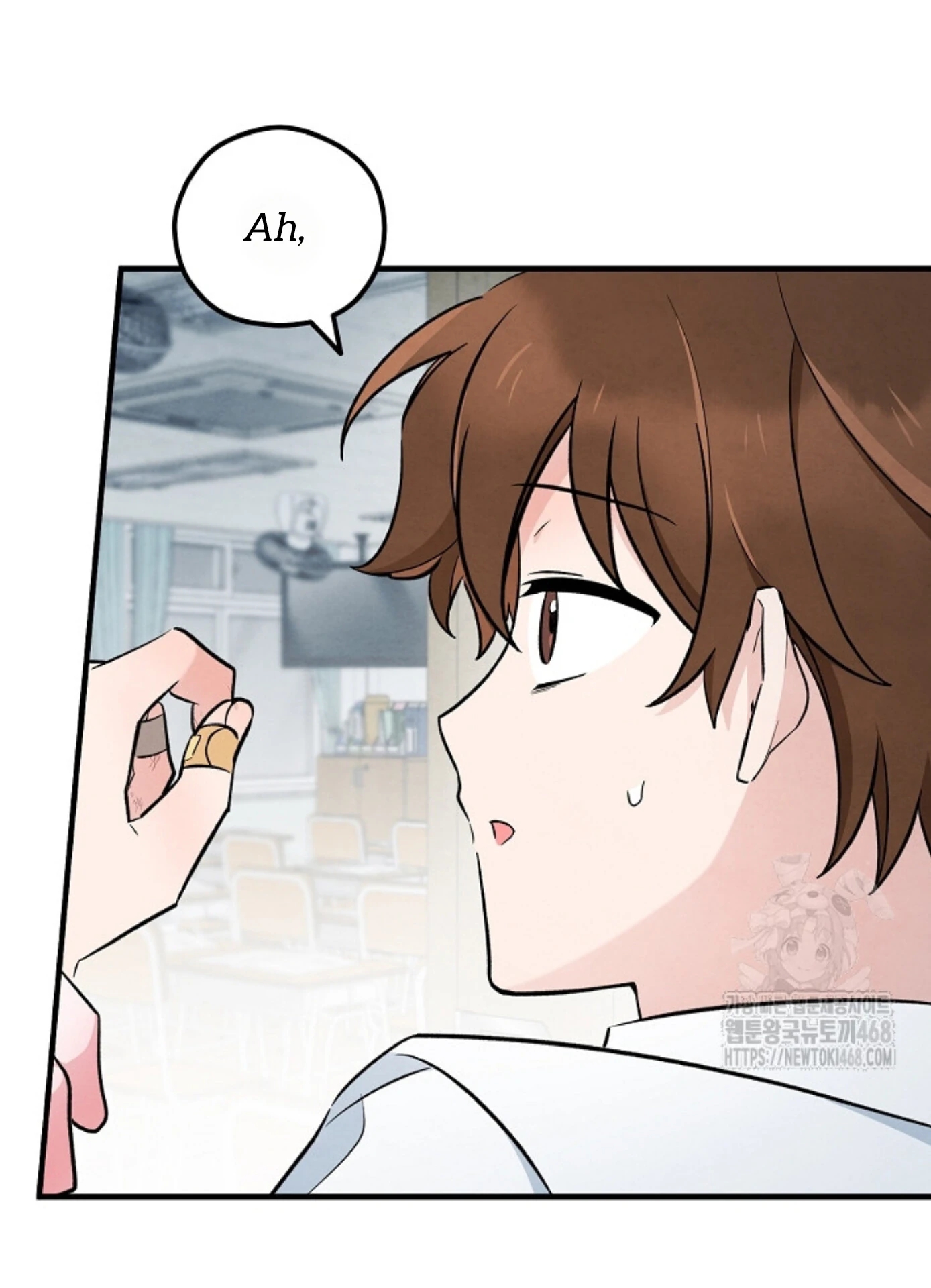 The Spirit of the Ghost Chapter 49.7 page 14 - 