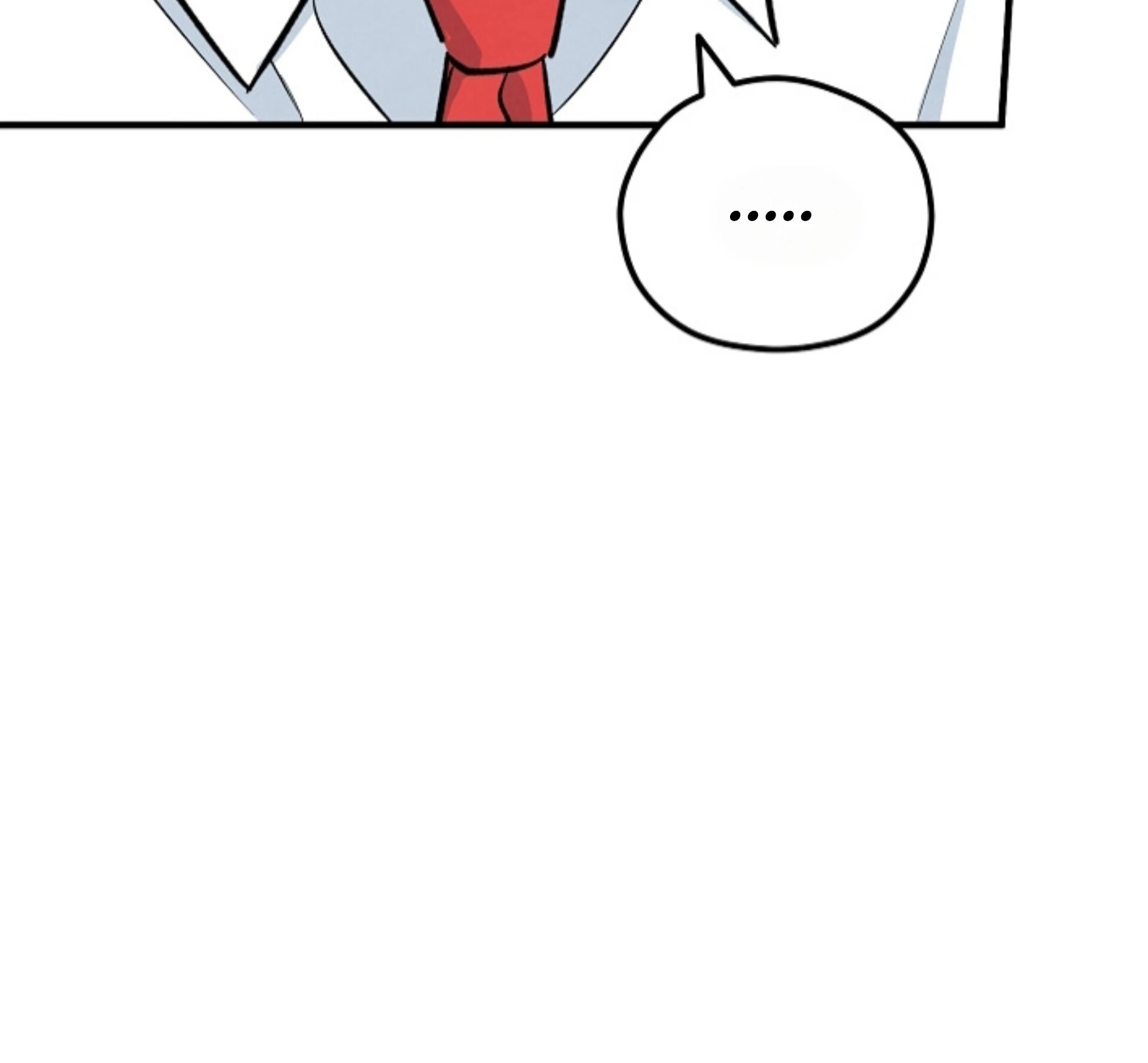 The Spirit of the Ghost Chapter 49.7 page 16 - 