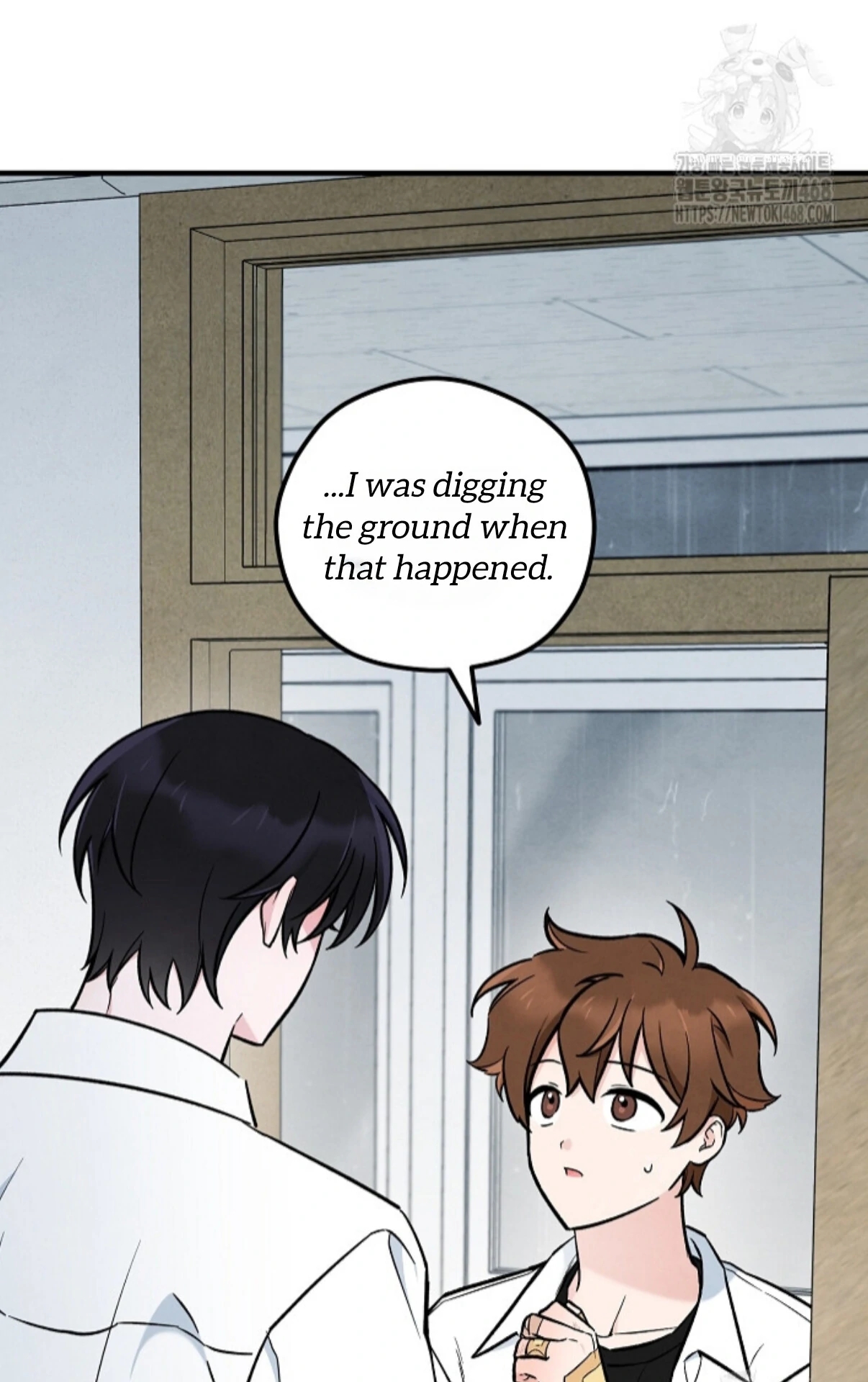 The Spirit of the Ghost Chapter 49.7 page 17 - 
