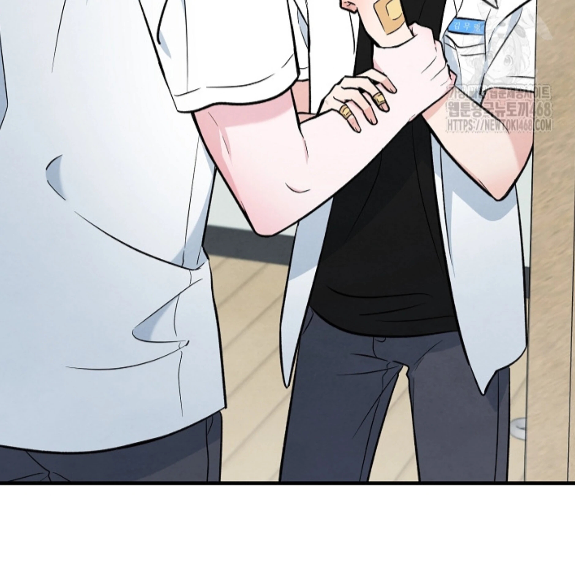 The Spirit of the Ghost Chapter 49.7 page 18 - 