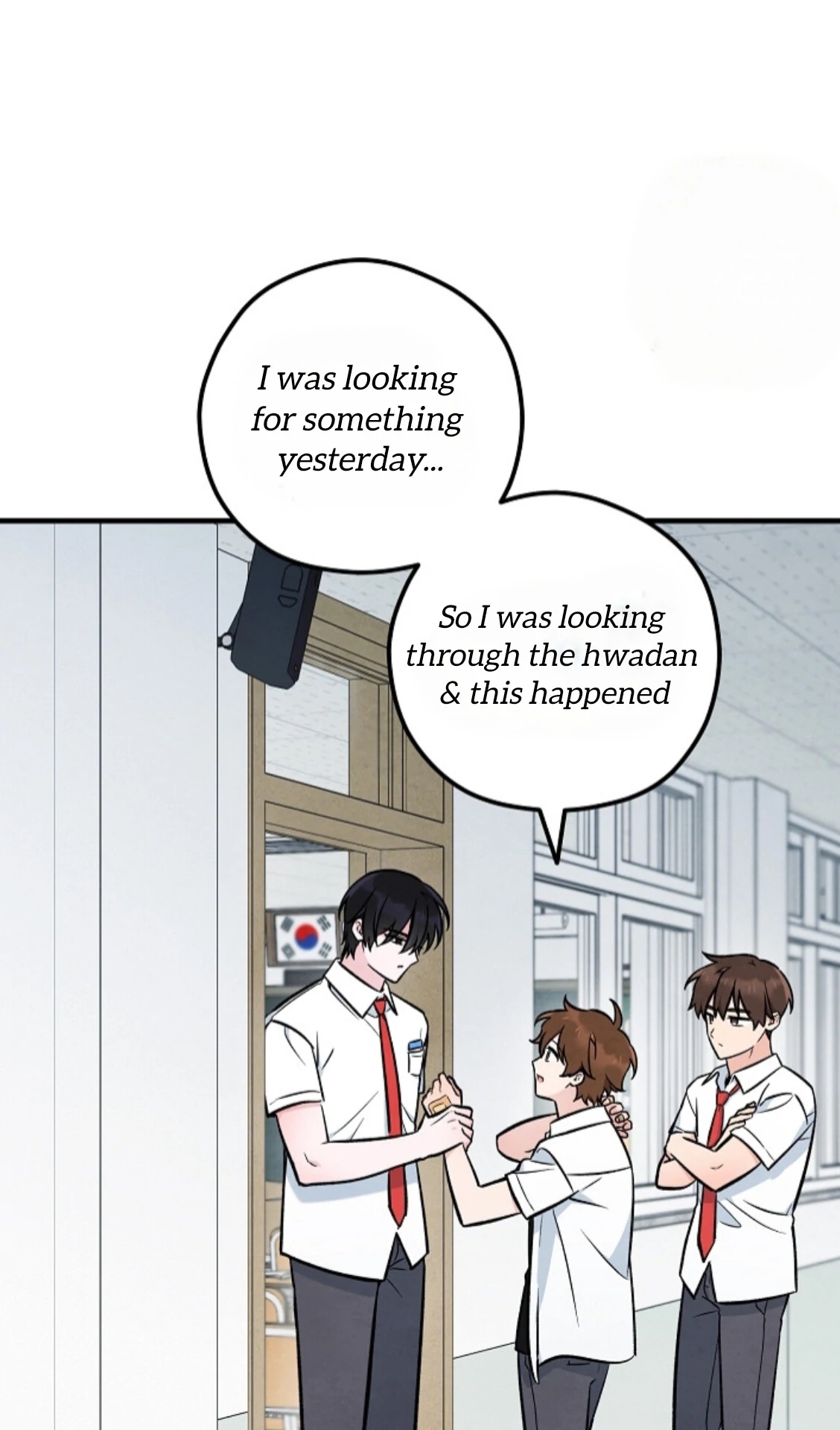 The Spirit of the Ghost Chapter 49.7 page 19 - 
