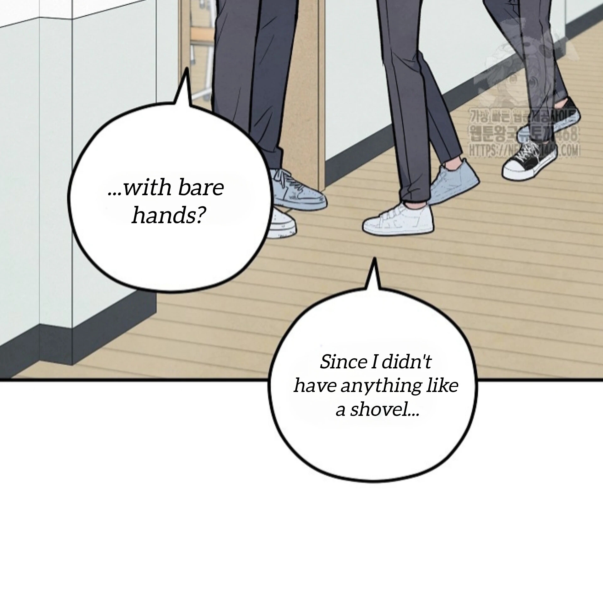 The Spirit of the Ghost Chapter 49.7 page 20 - 