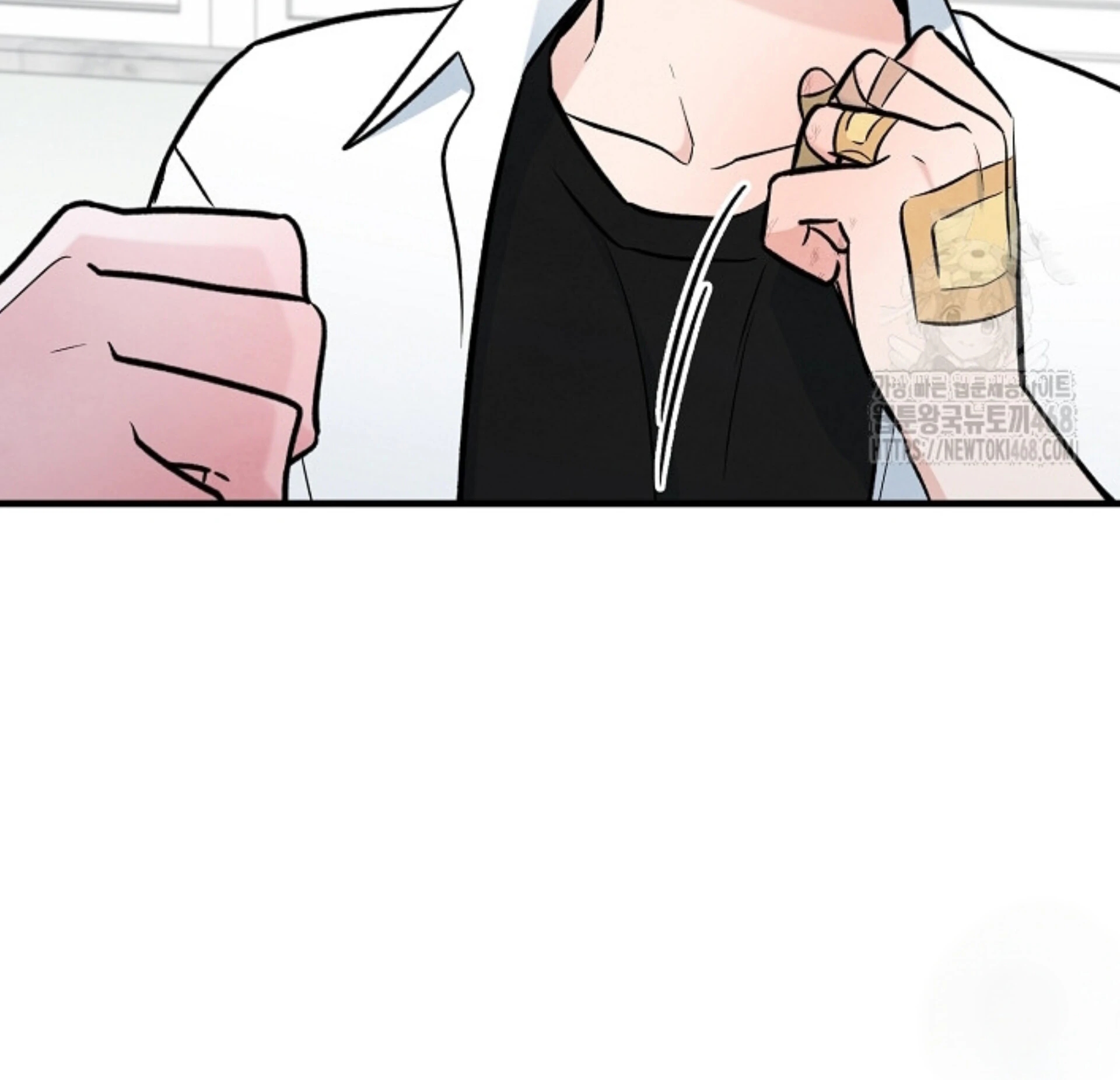 The Spirit of the Ghost Chapter 49.7 page 22 - 