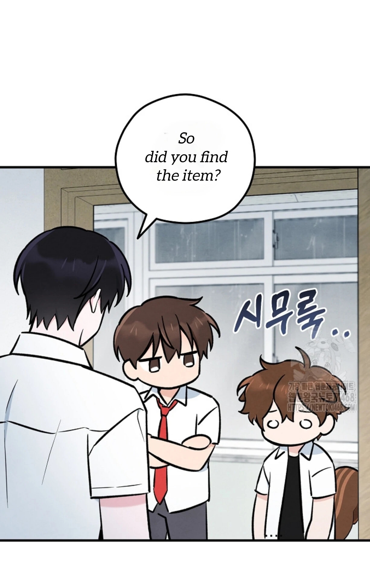 The Spirit of the Ghost Chapter 49.7 page 25 - 