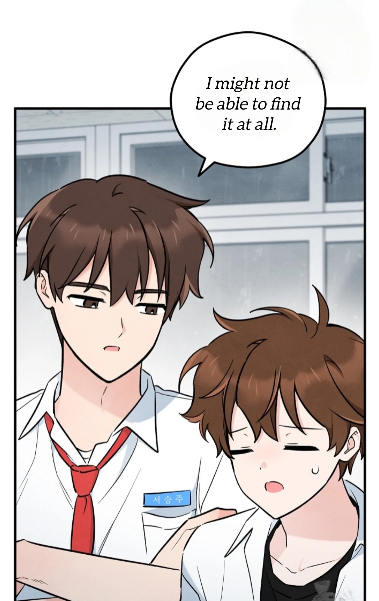 The Spirit of the Ghost Chapter 49.7 page 26 - 