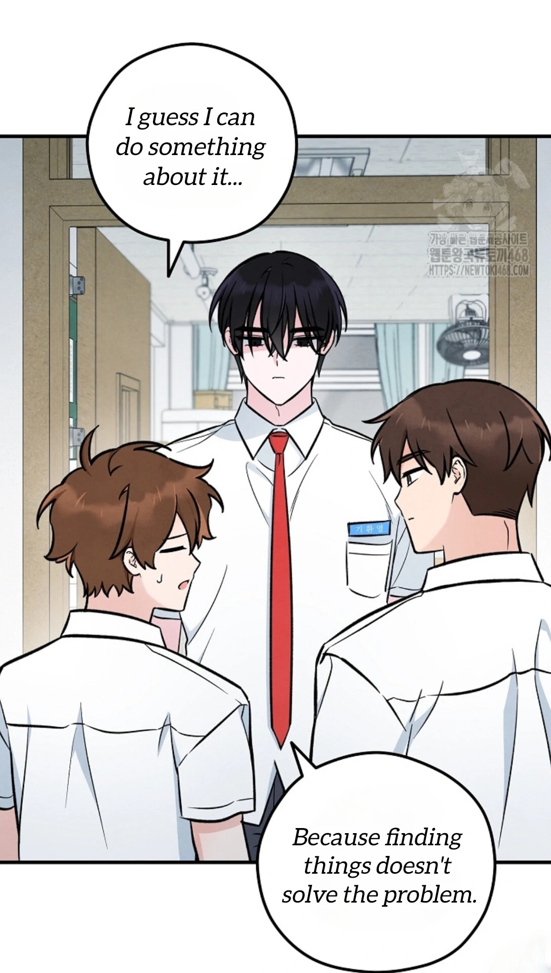 The Spirit of the Ghost Chapter 49.7 page 28 - 