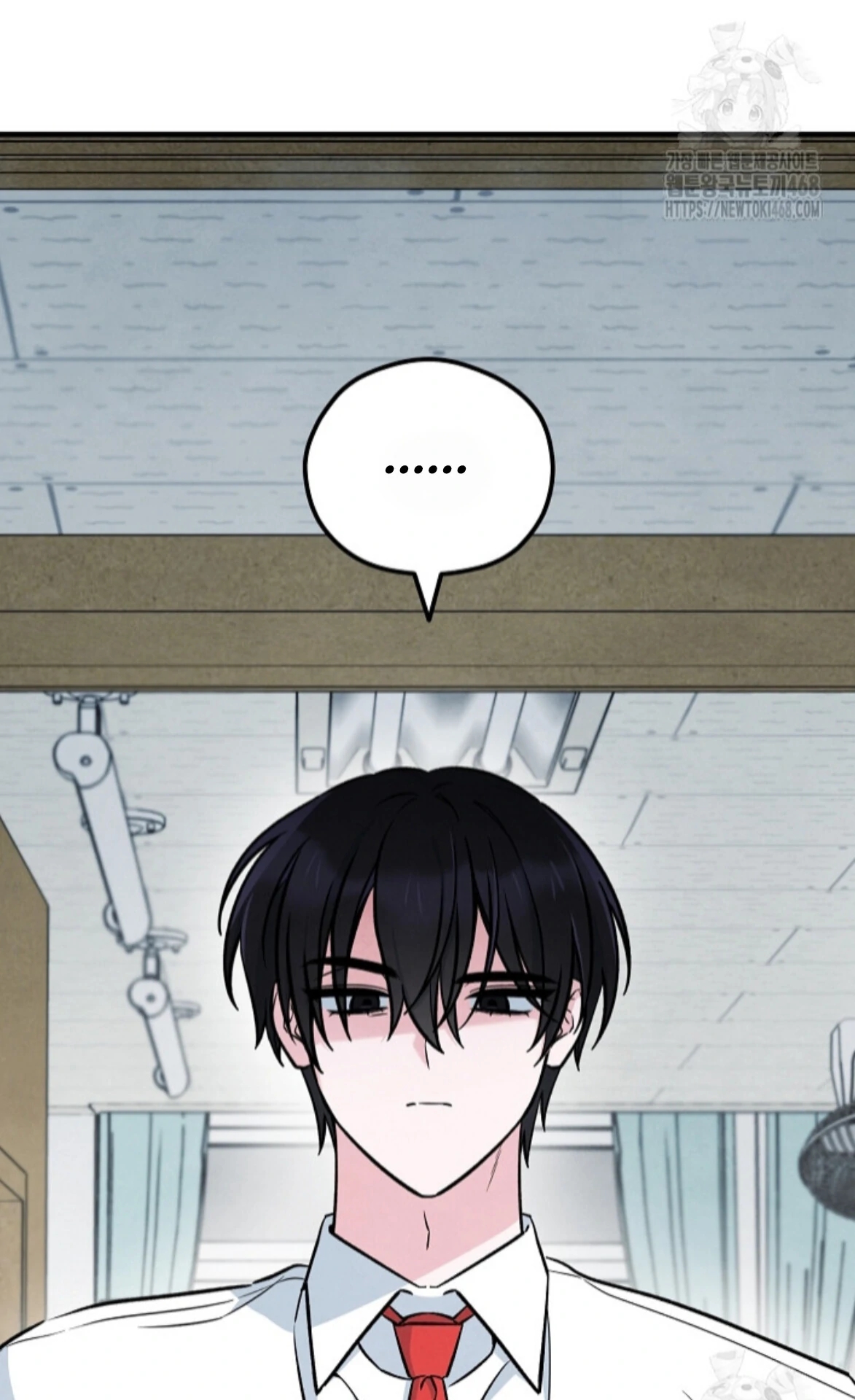 The Spirit of the Ghost Chapter 49.7 page 4 - 