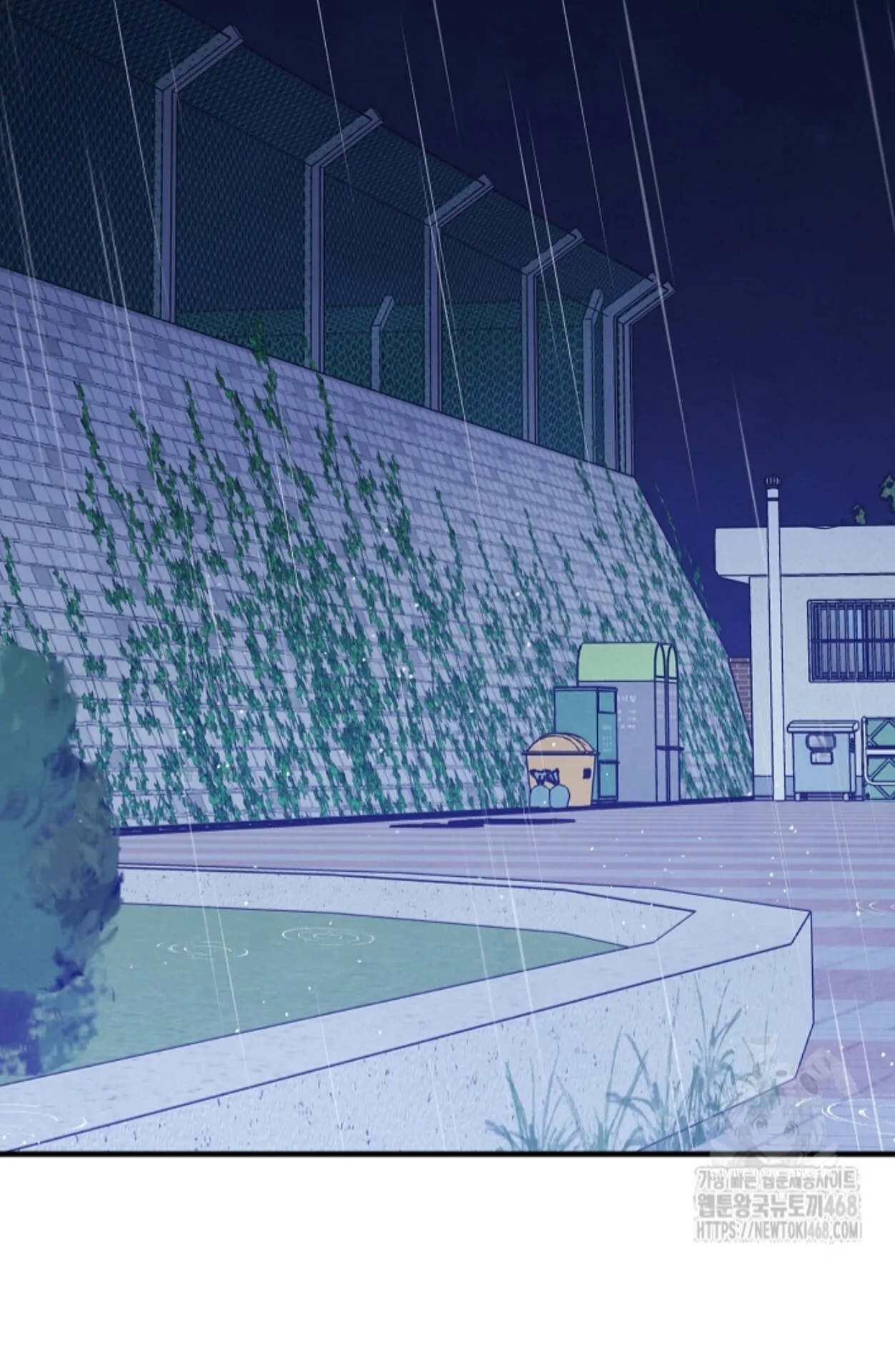 The Spirit of the Ghost Chapter 49.7 page 42 - 