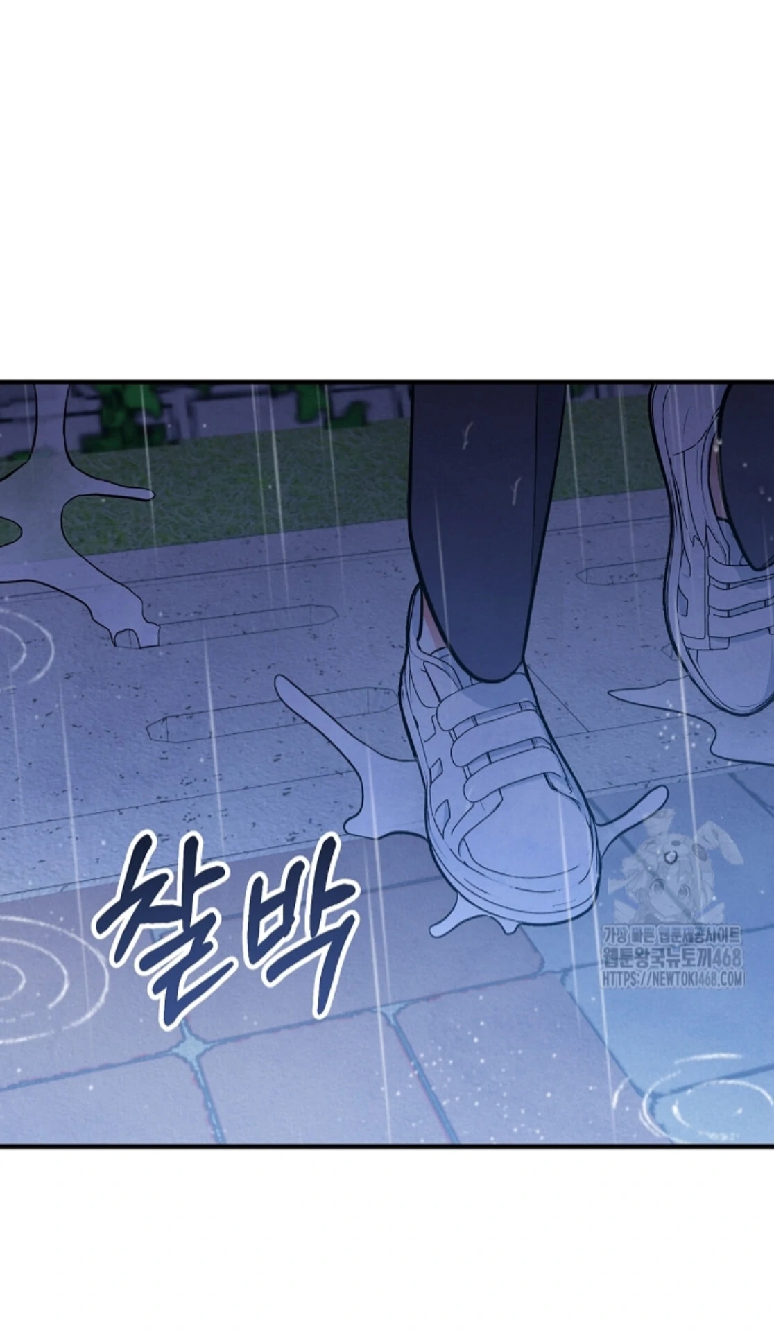 The Spirit of the Ghost Chapter 49.7 page 43 - 
