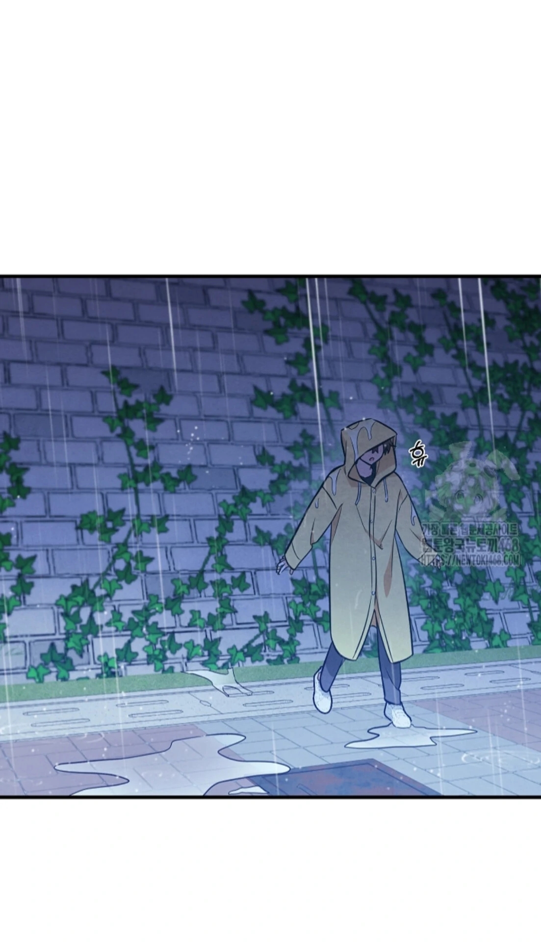 The Spirit of the Ghost Chapter 49.7 page 44 - 