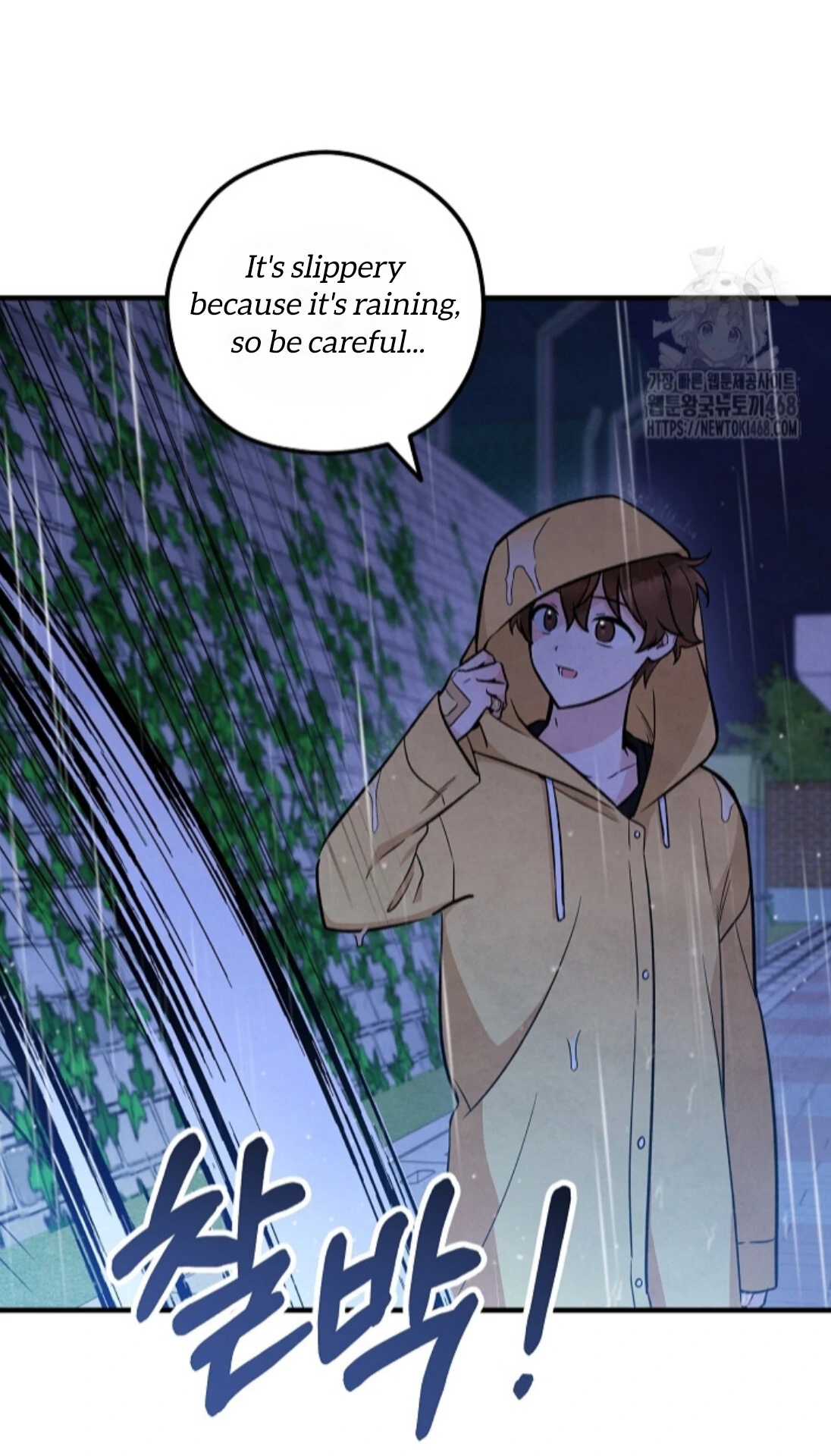The Spirit of the Ghost Chapter 49.7 page 45 - 
