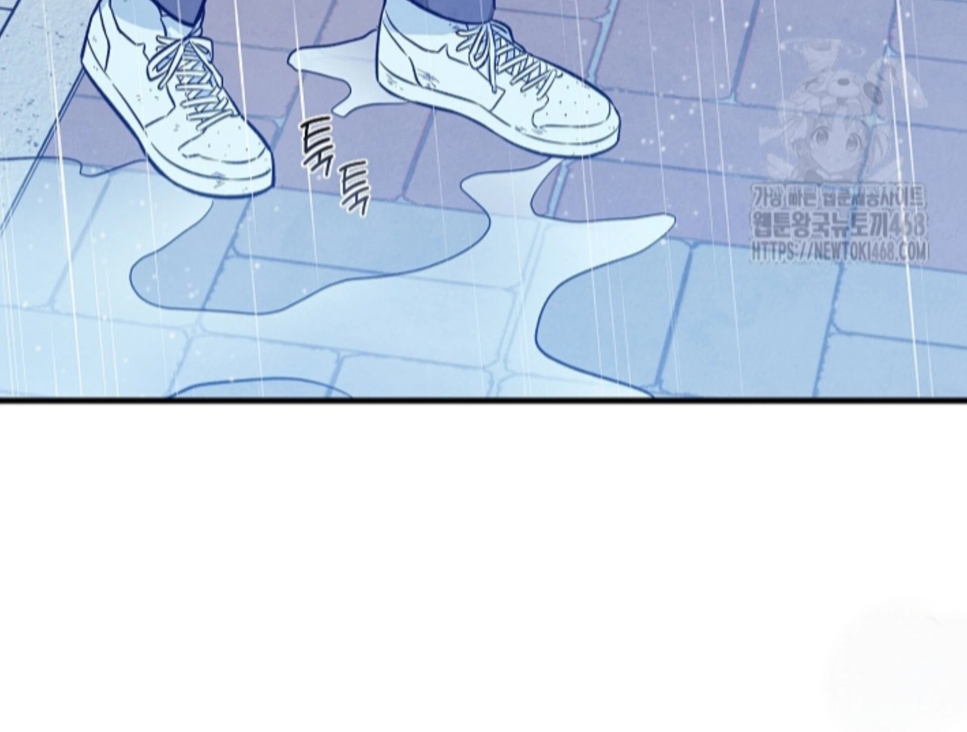 The Spirit of the Ghost Chapter 49.7 page 48 - 