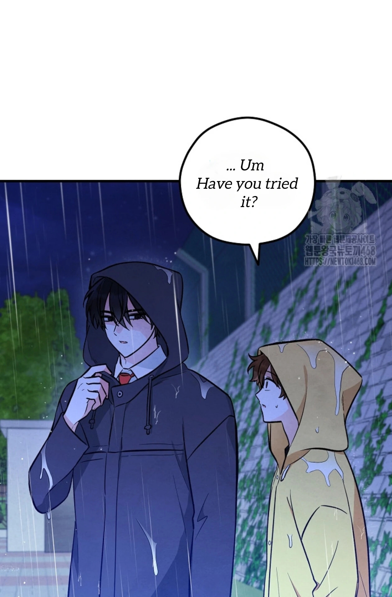 The Spirit of the Ghost Chapter 49.7 page 49 - 