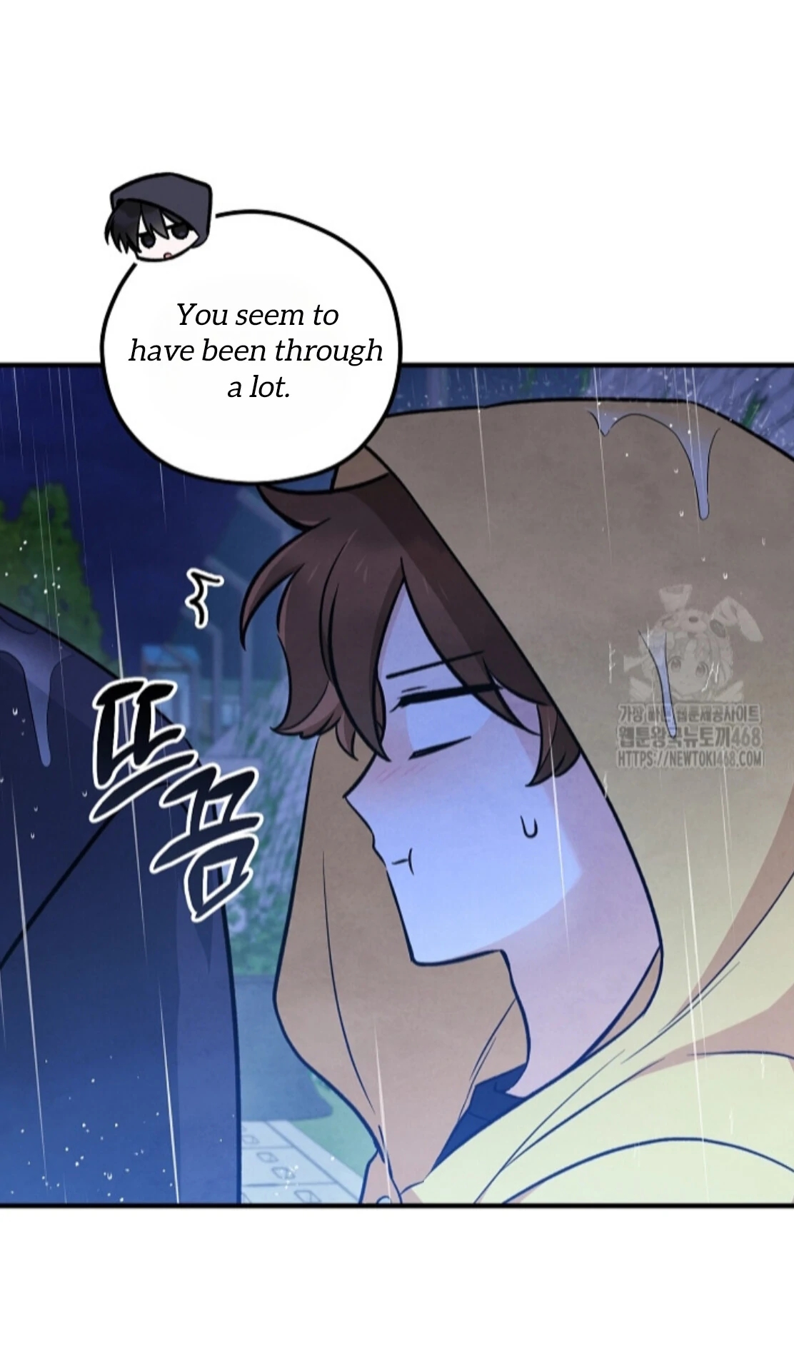 The Spirit of the Ghost Chapter 49.7 page 51 - 