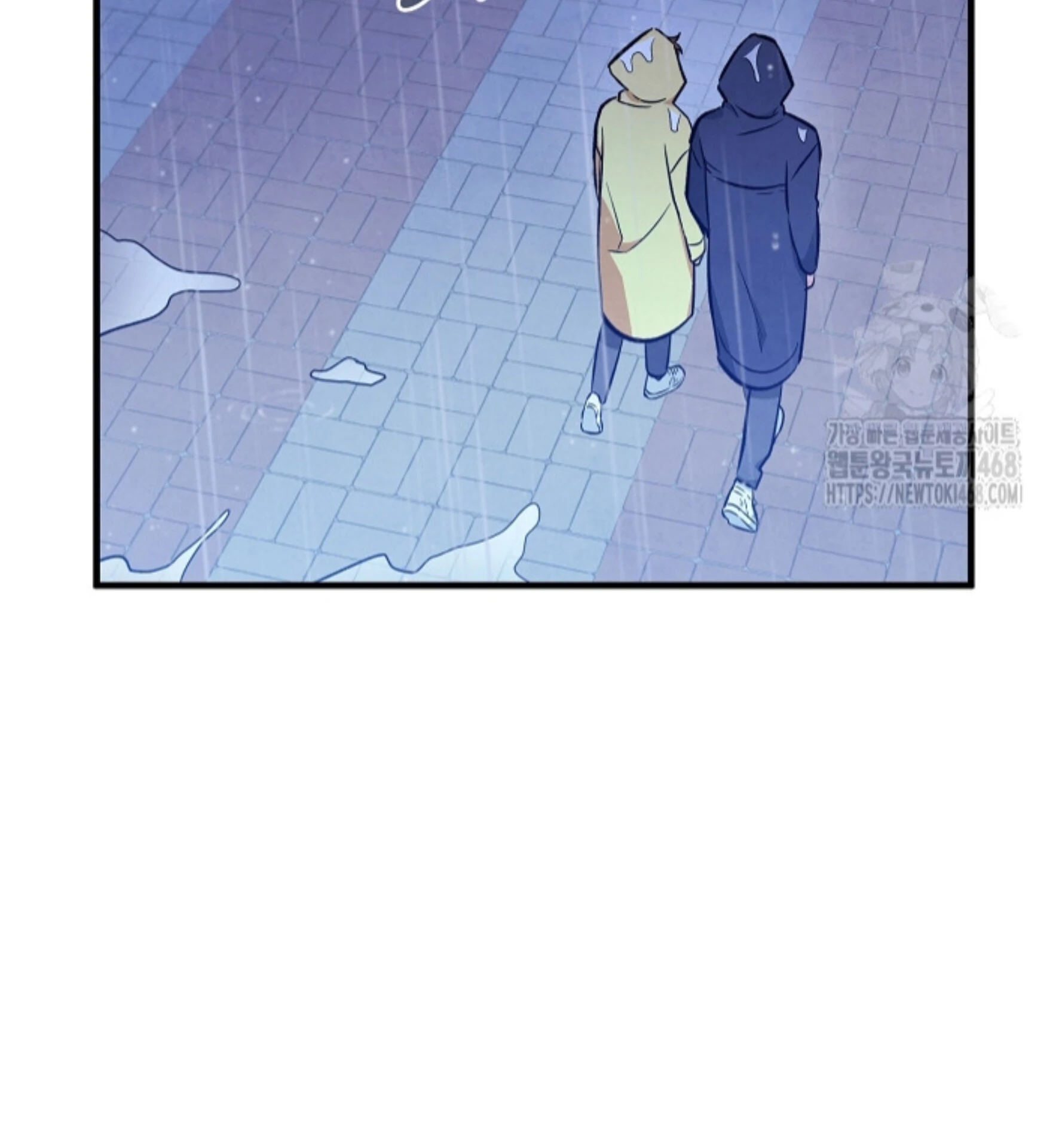 The Spirit of the Ghost Chapter 49.7 page 53 - 