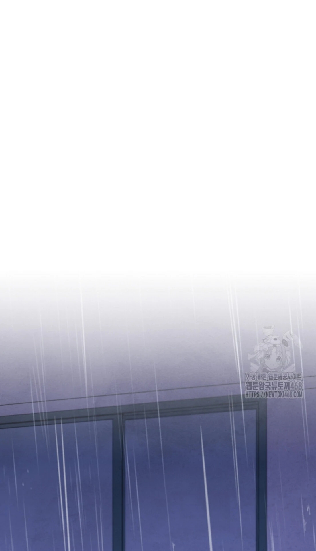 The Spirit of the Ghost Chapter 49.7 page 54 - 