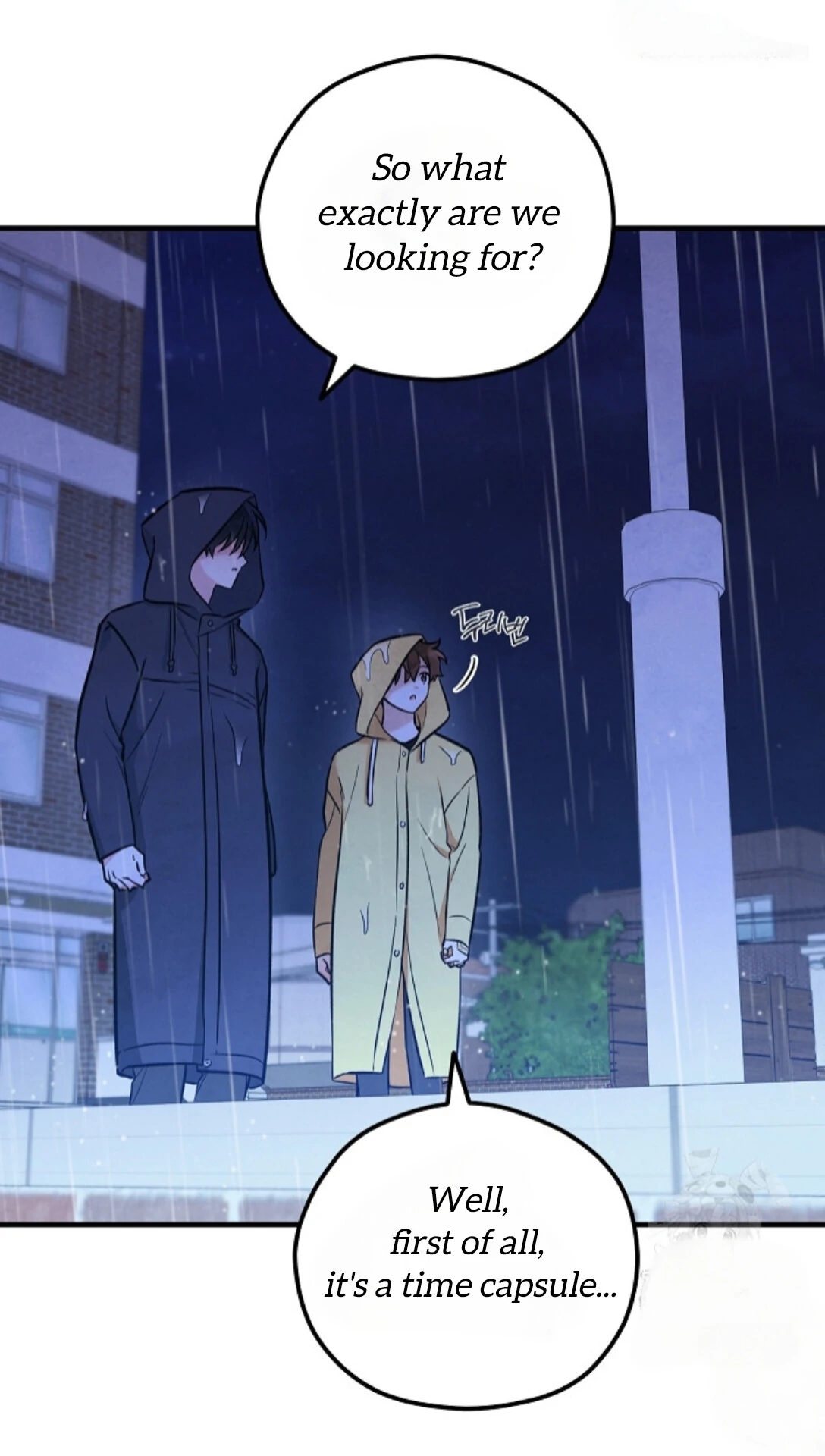 The Spirit of the Ghost Chapter 49.7 page 57 - 