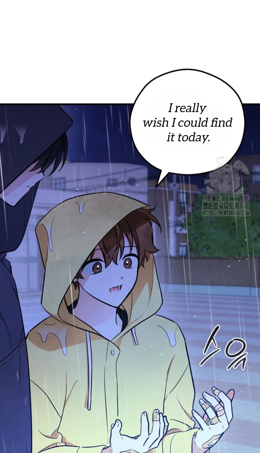 The Spirit of the Ghost Chapter 49.7 page 58 - 