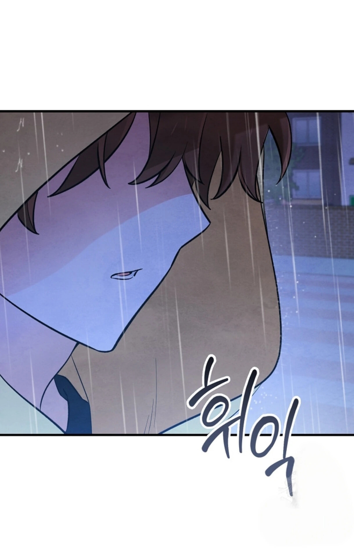 The Spirit of the Ghost Chapter 49.7 page 60 - 