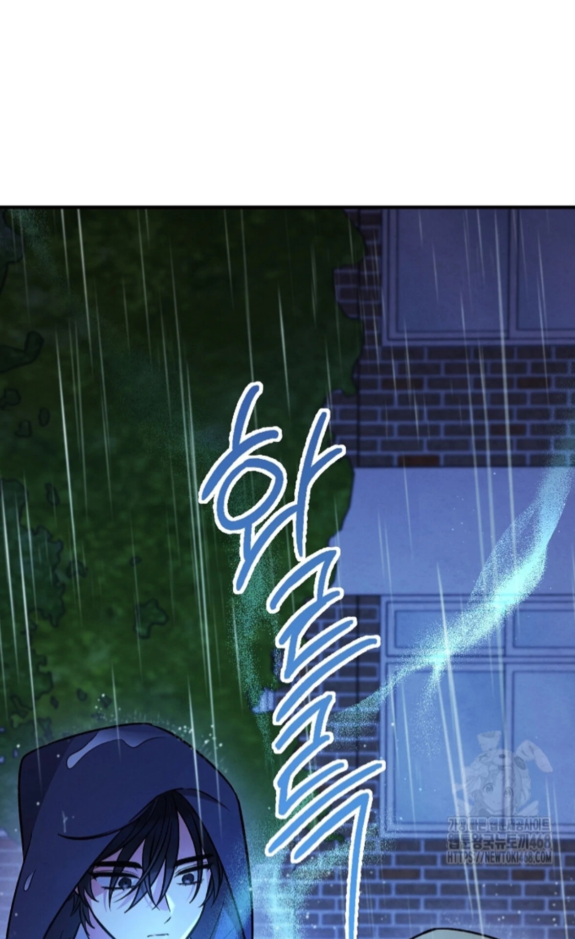 The Spirit of the Ghost Chapter 49.7 page 61 - 