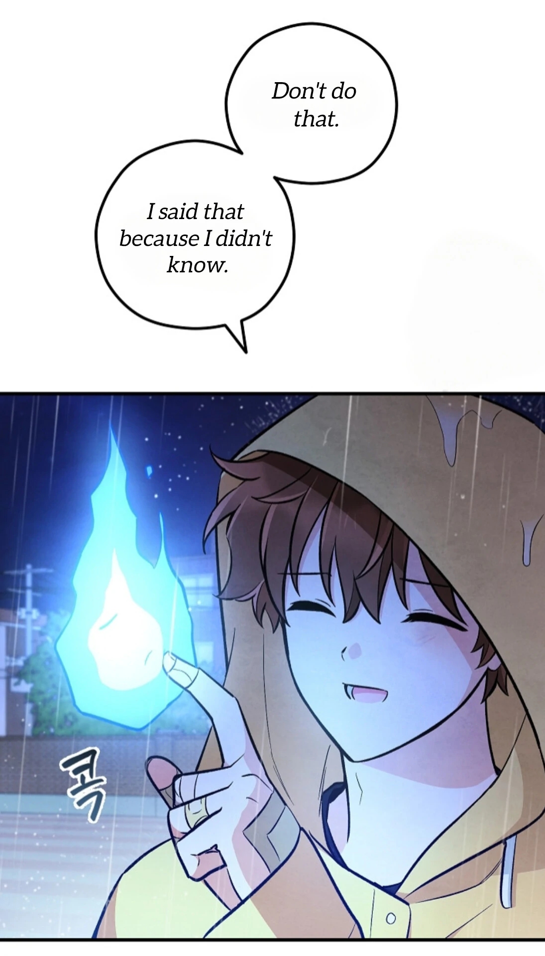 The Spirit of the Ghost Chapter 49.7 page 67 - 