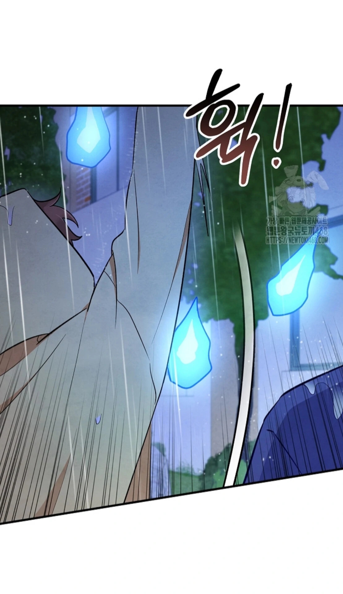 The Spirit of the Ghost Chapter 49.7 page 71 - 