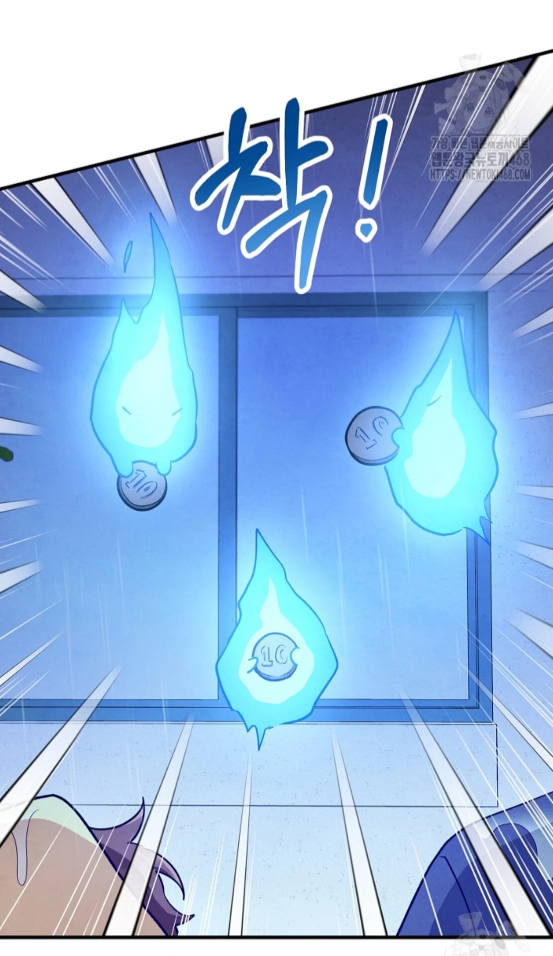 The Spirit of the Ghost Chapter 49.7 page 72 - 
