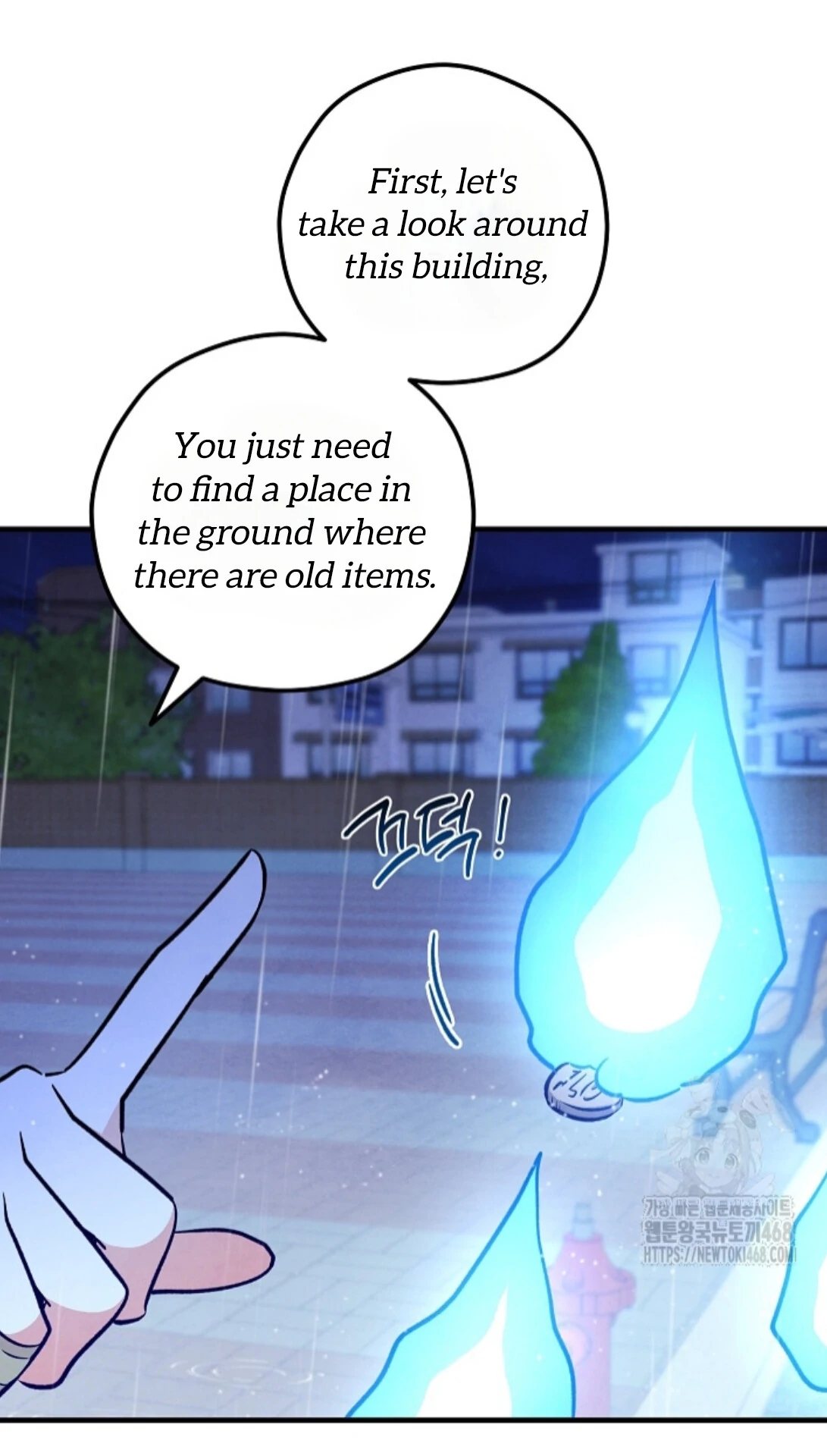 The Spirit of the Ghost Chapter 49.7 page 74 - 