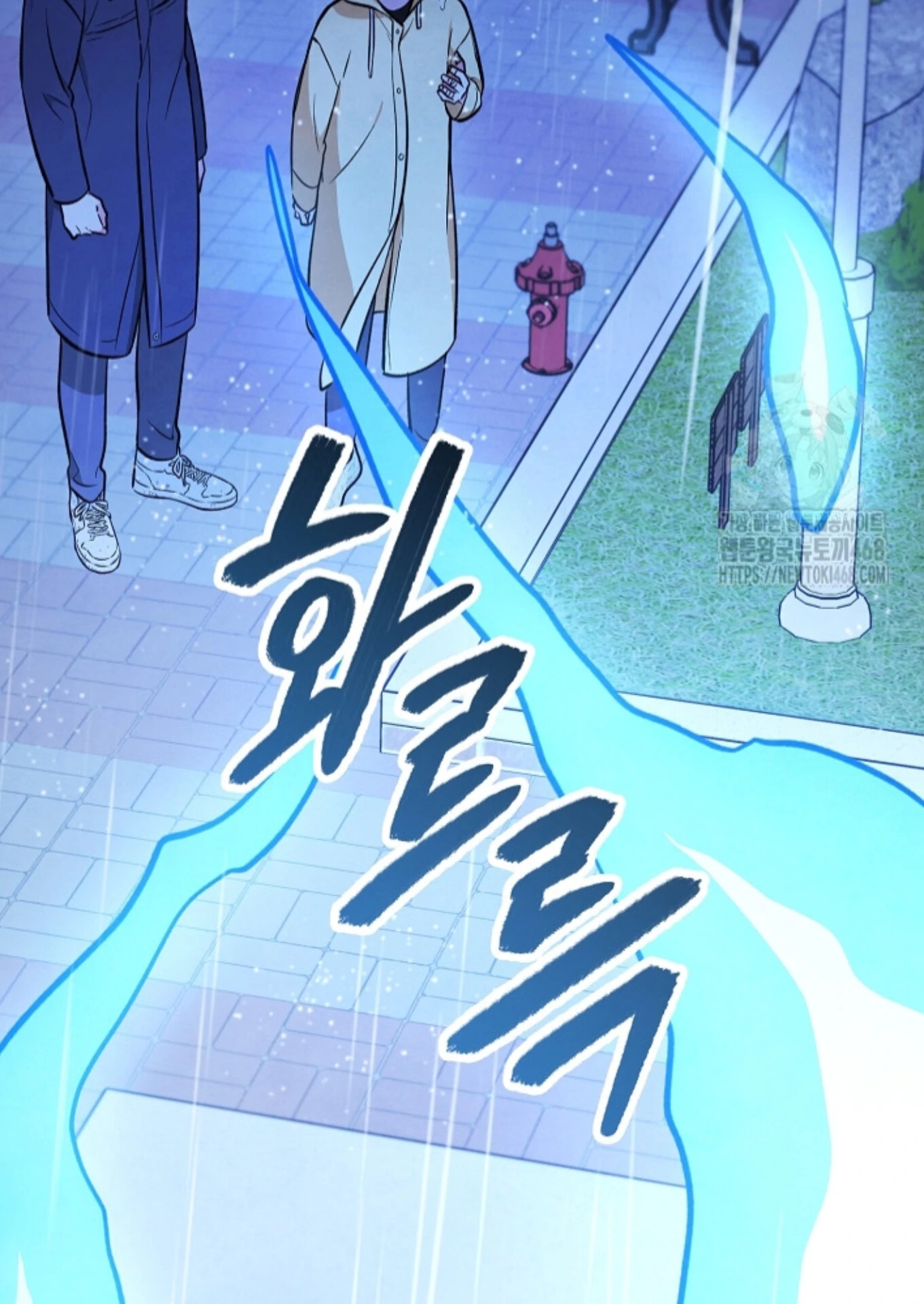 The Spirit of the Ghost Chapter 49.7 page 76 - 
