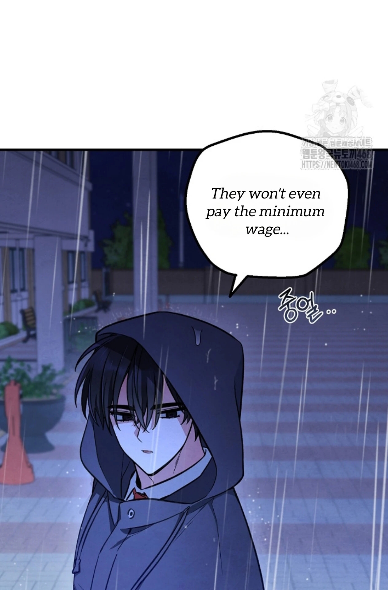 The Spirit of the Ghost Chapter 49.7 page 80 - 