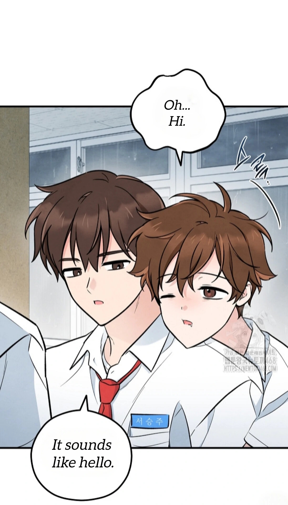 The Spirit of the Ghost Chapter 49.7 page 9 - 