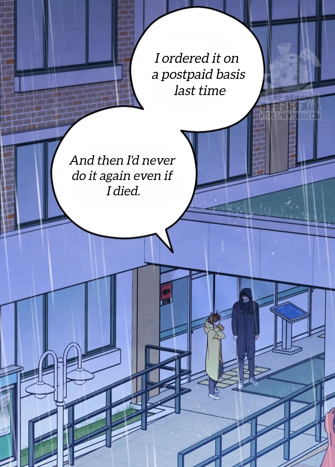 The Spirit of the Ghost Chapter 49.7 page 85 - 