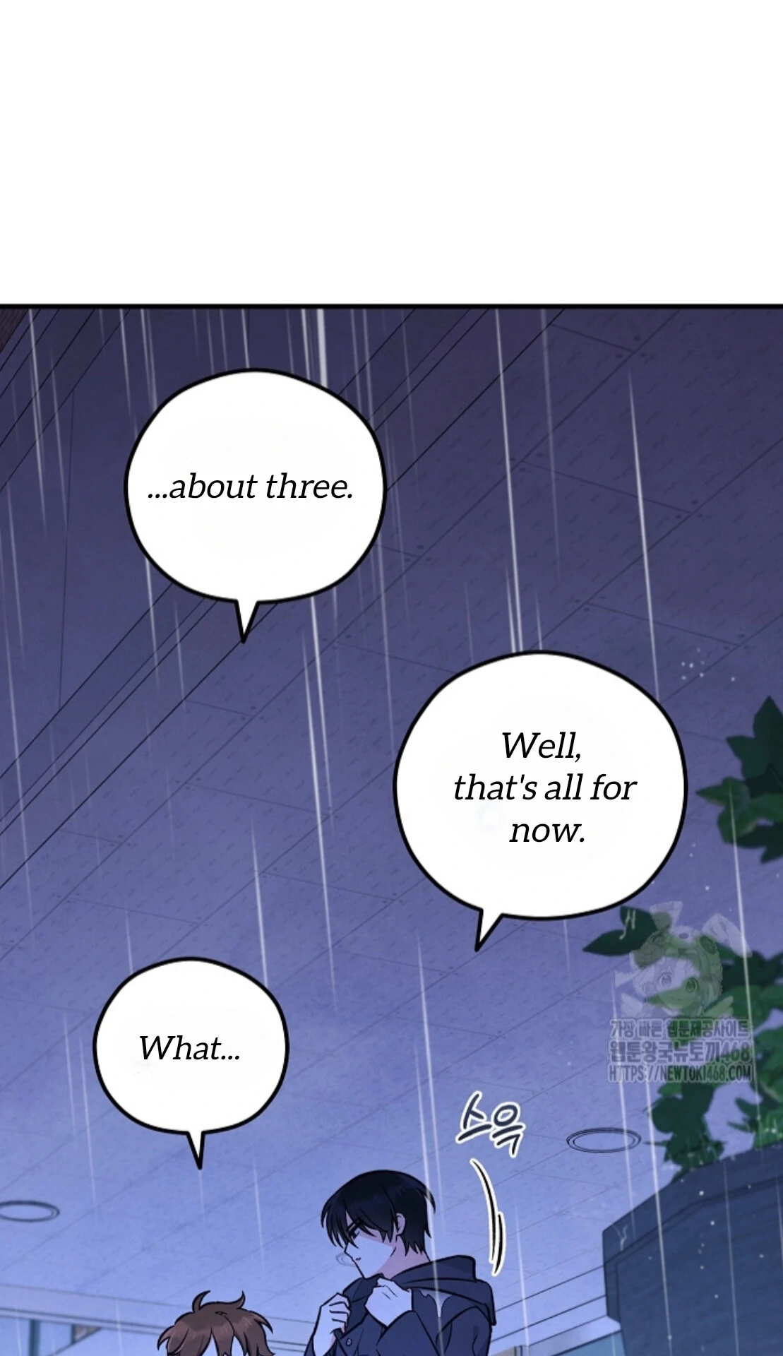 The Spirit of the Ghost Chapter 49.7 page 90 - 