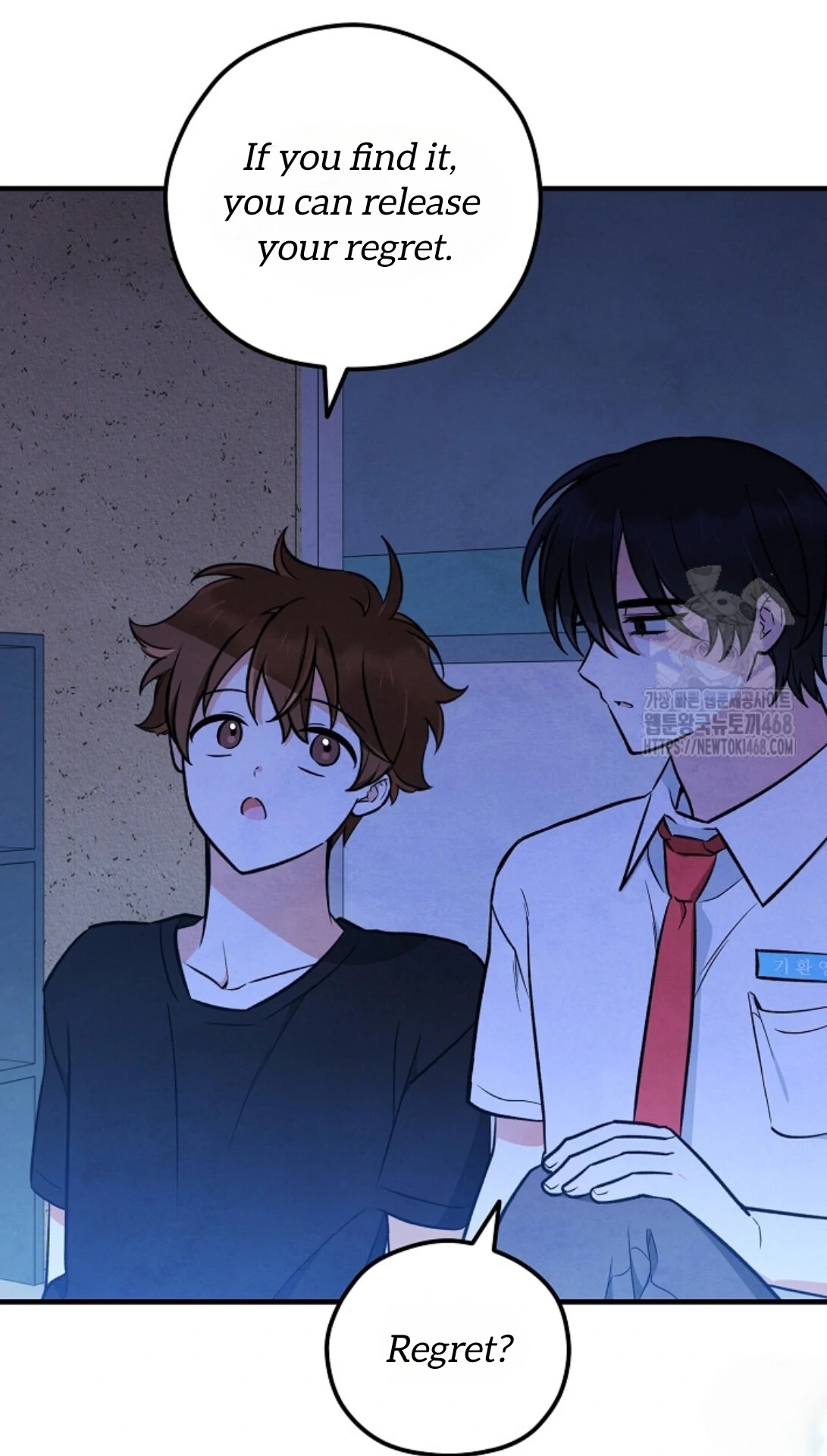 The Spirit of the Ghost Chapter 49.7 page 96 - 