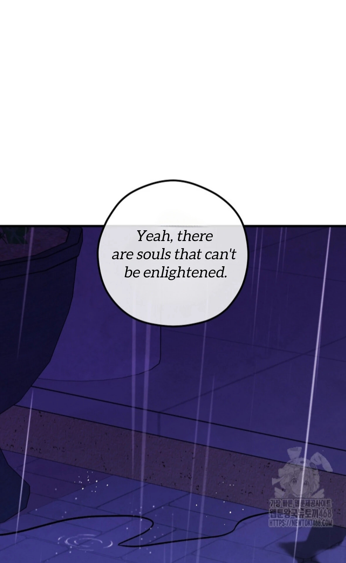The Spirit of the Ghost Chapter 49.7 page 97 - 