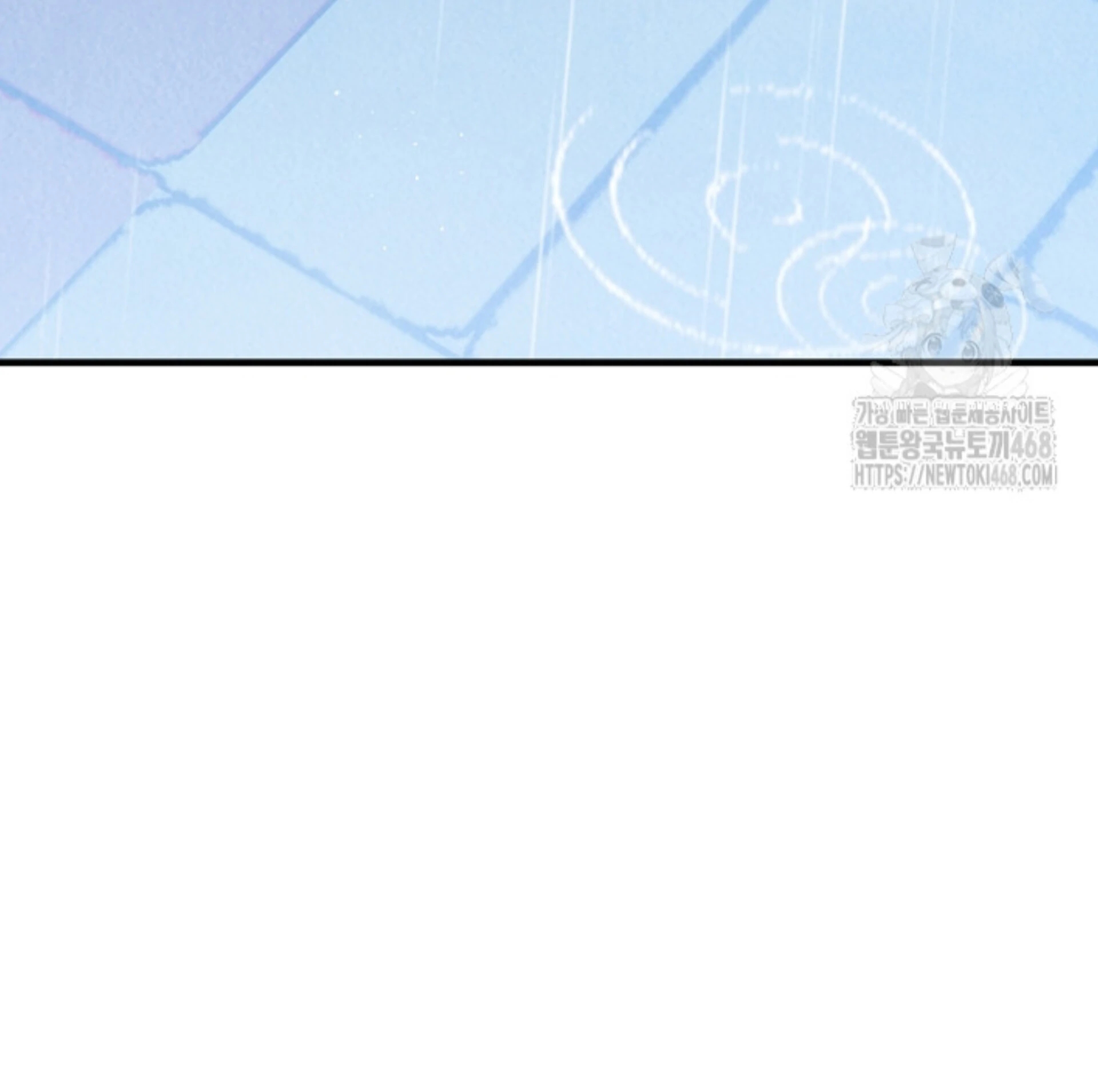 The Spirit of the Ghost Chapter 49.7 page 100 - 