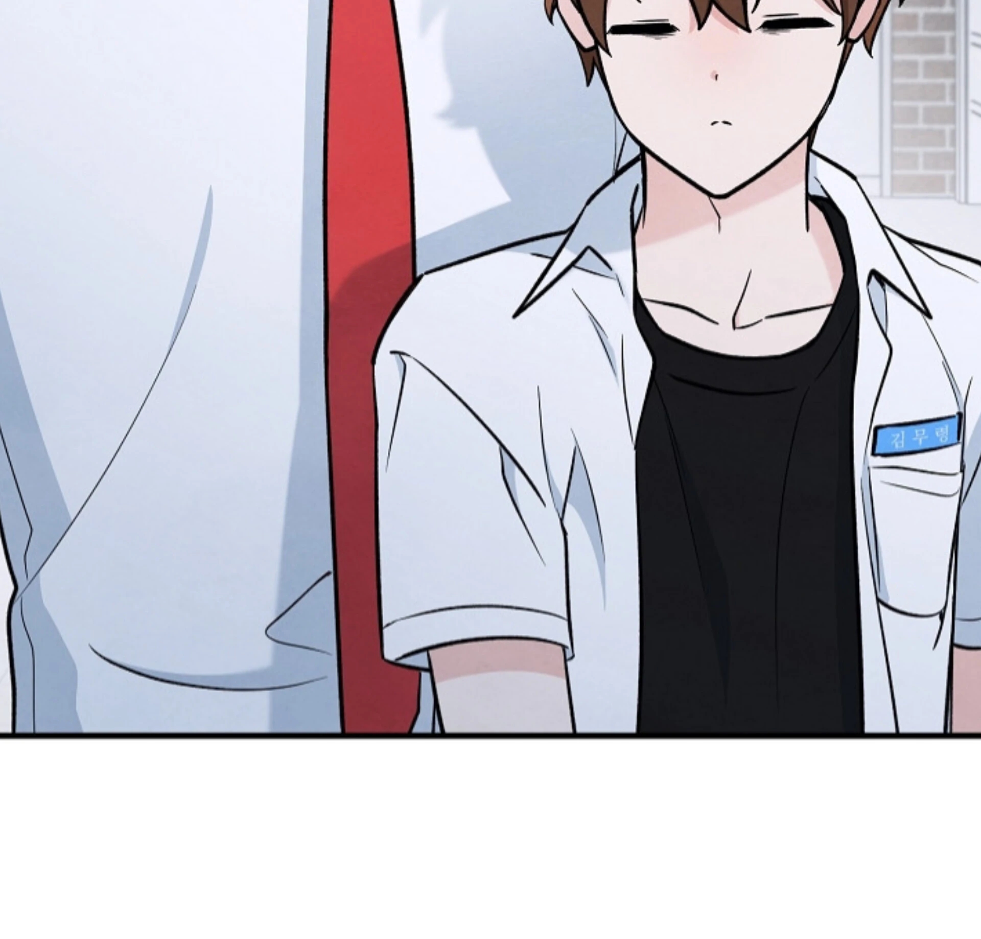 The Spirit of the Ghost Chapter 49.8 page 105 - 