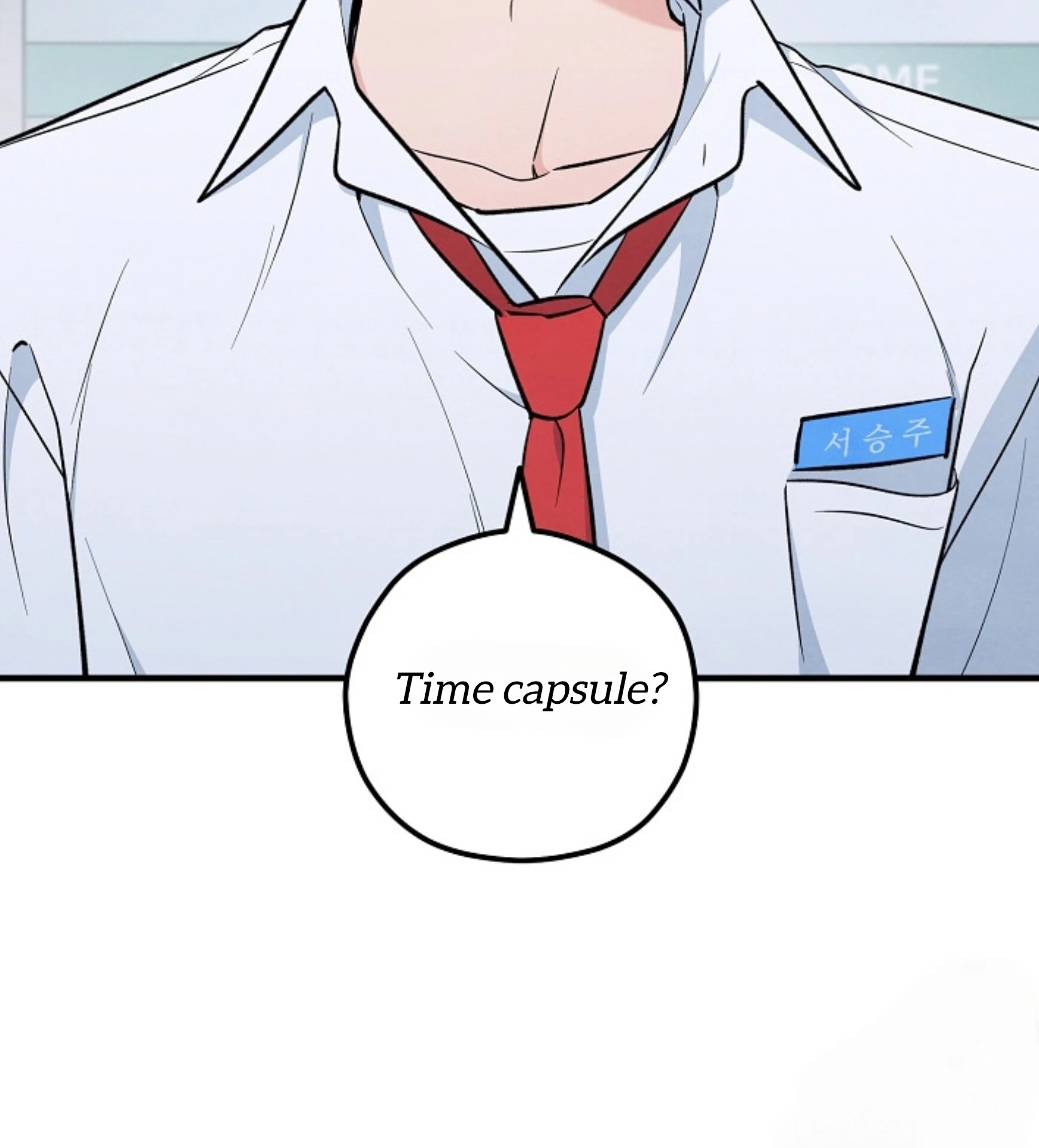 The Spirit of the Ghost Chapter 49.8 page 112 - 