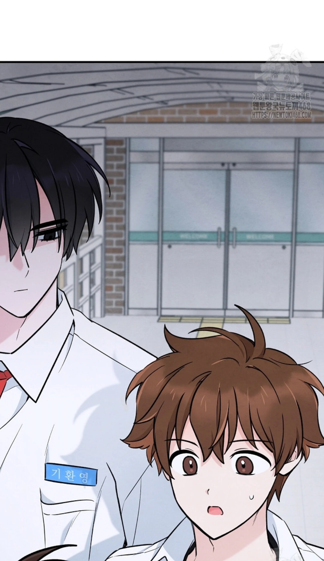 The Spirit of the Ghost Chapter 49.8 page 125 - 