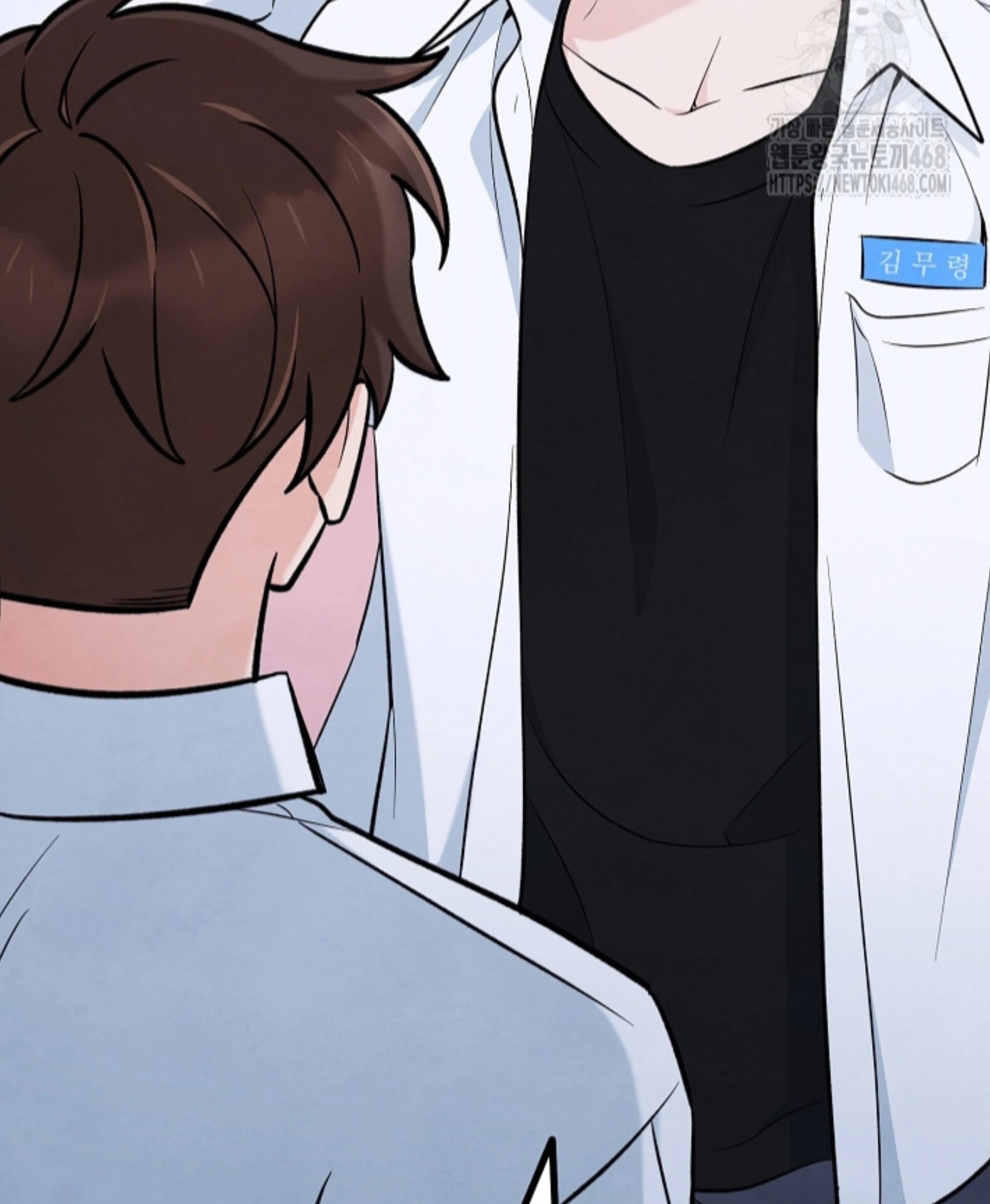 The Spirit of the Ghost Chapter 49.8 page 126 - 