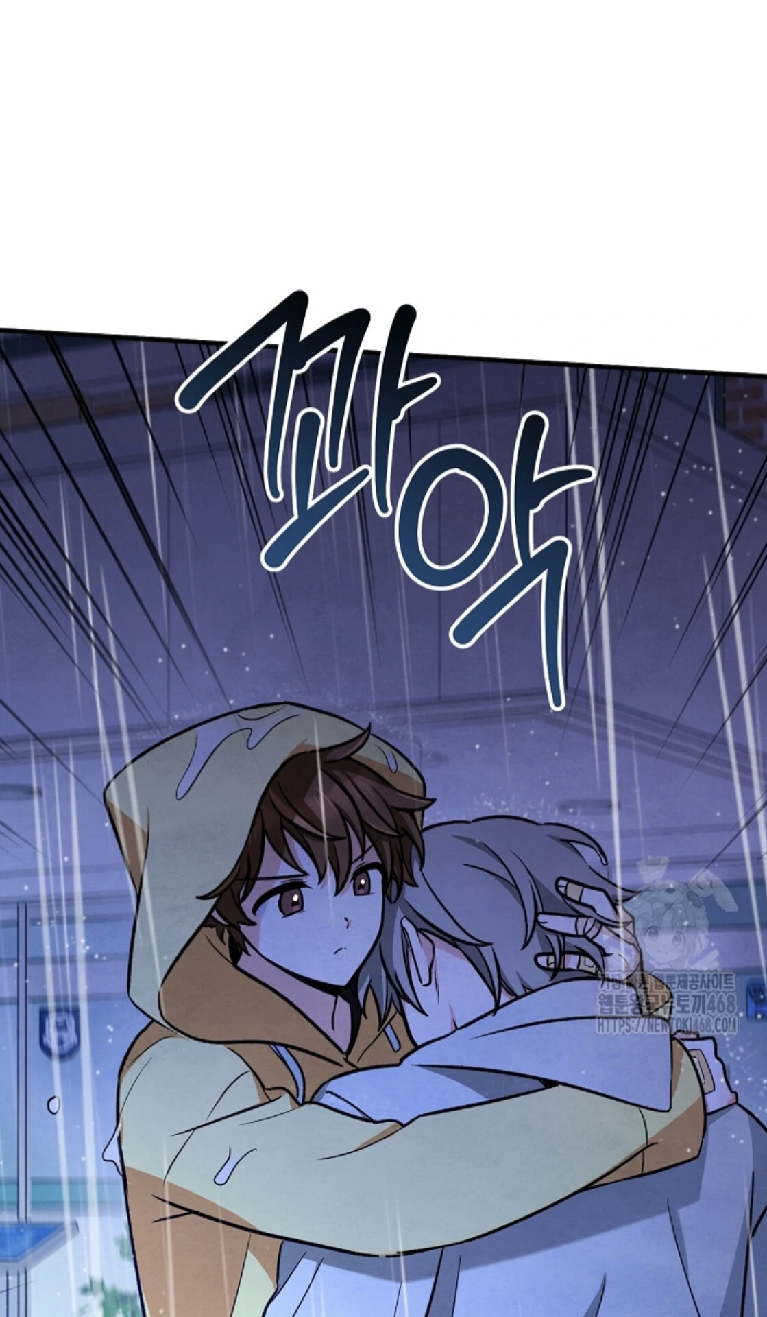 The Spirit of the Ghost Chapter 49.8 page 16 - 