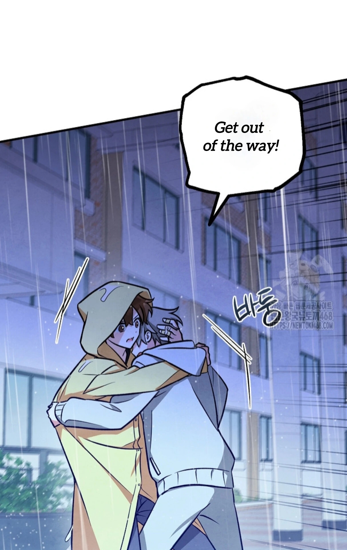 The Spirit of the Ghost Chapter 49.8 page 18 - 
