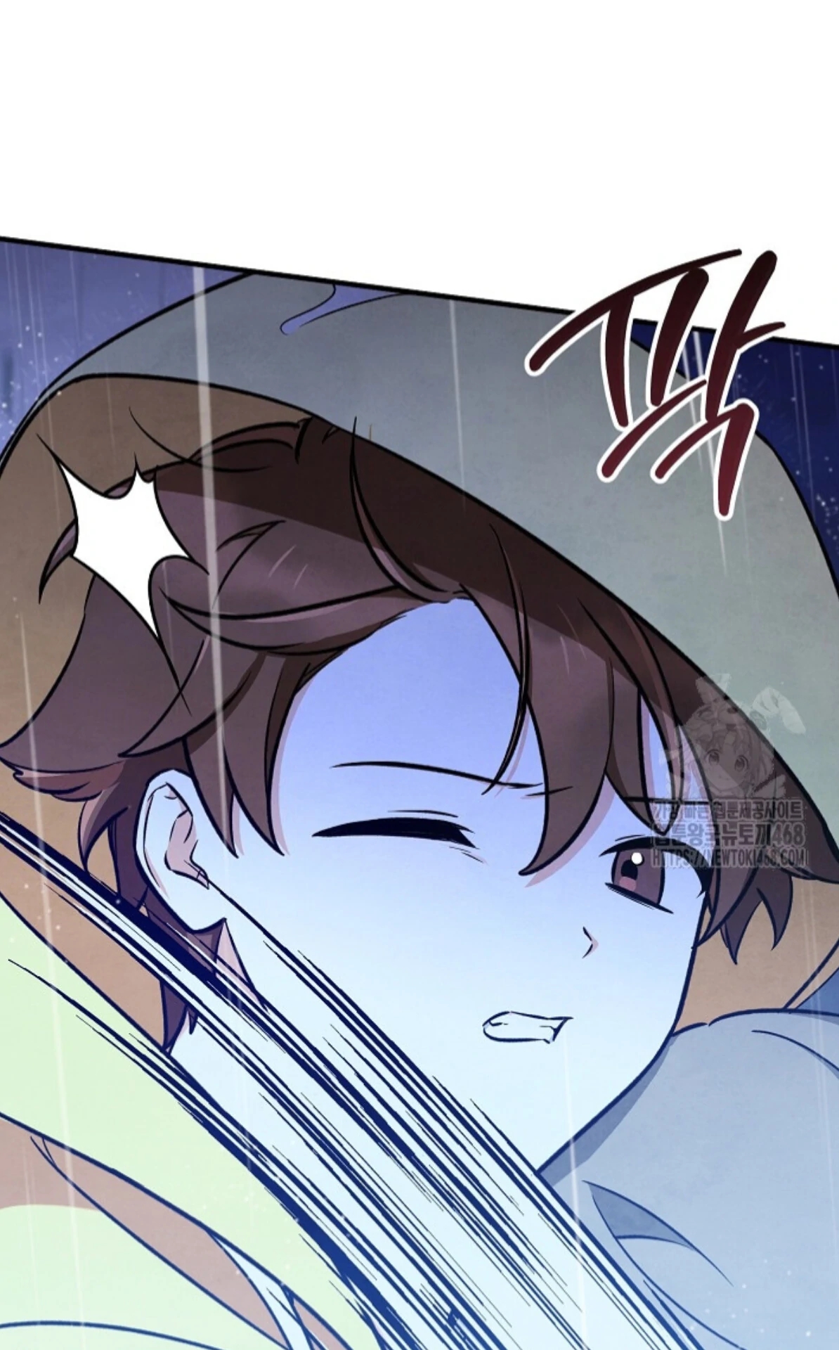 The Spirit of the Ghost Chapter 49.8 page 20 - 