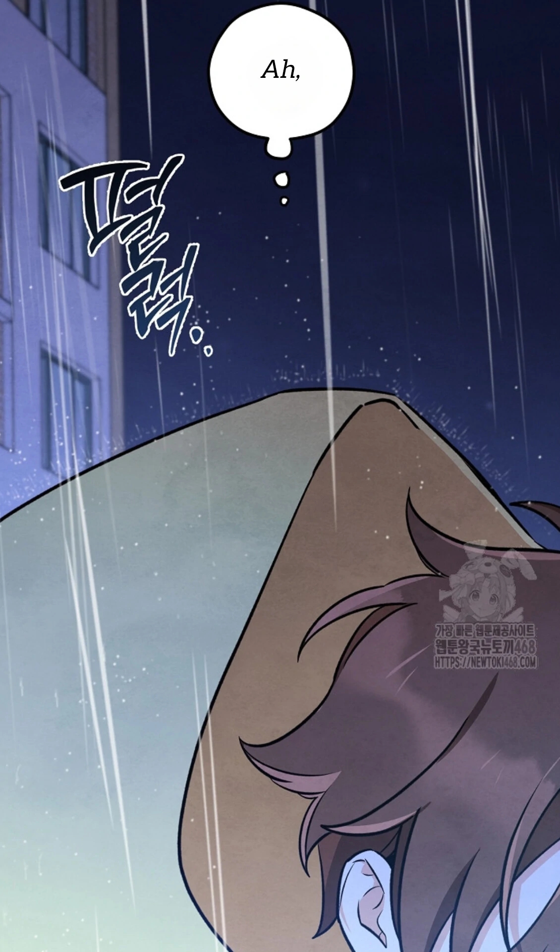 The Spirit of the Ghost Chapter 49.8 page 22 - 