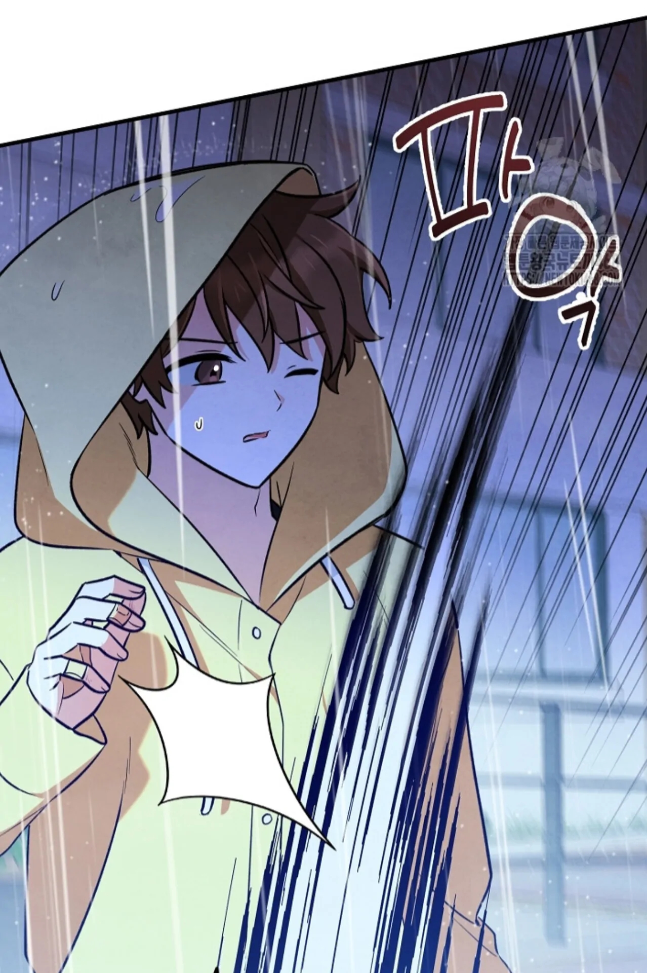 The Spirit of the Ghost Chapter 49.8 page 30 - 