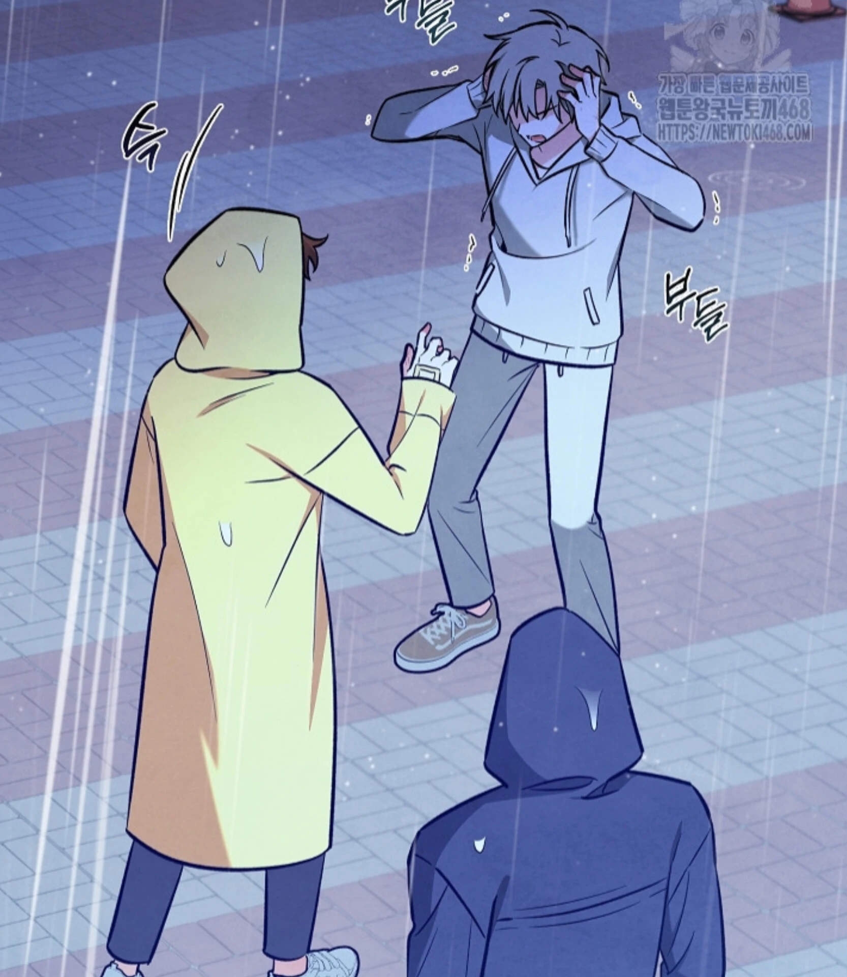 The Spirit of the Ghost Chapter 49.8 page 33 - 