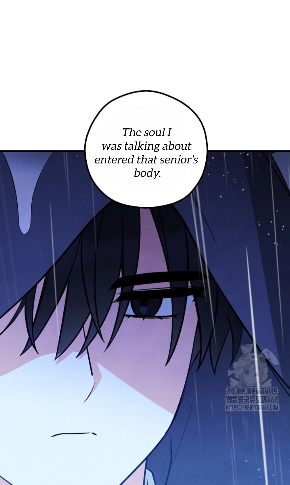 The Spirit of the Ghost Chapter 49.8 page 41 - 