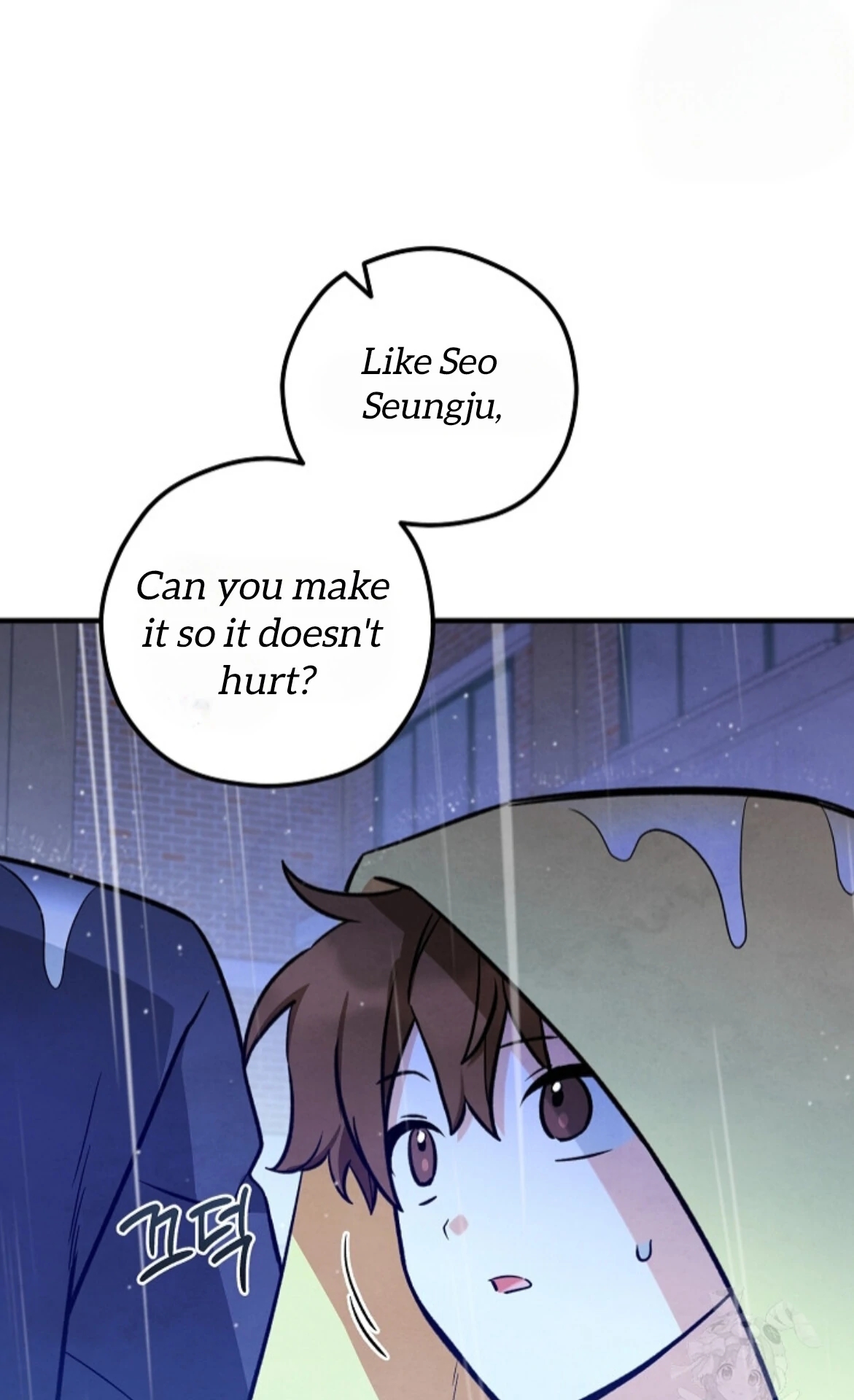 The Spirit of the Ghost Chapter 49.8 page 45 - 