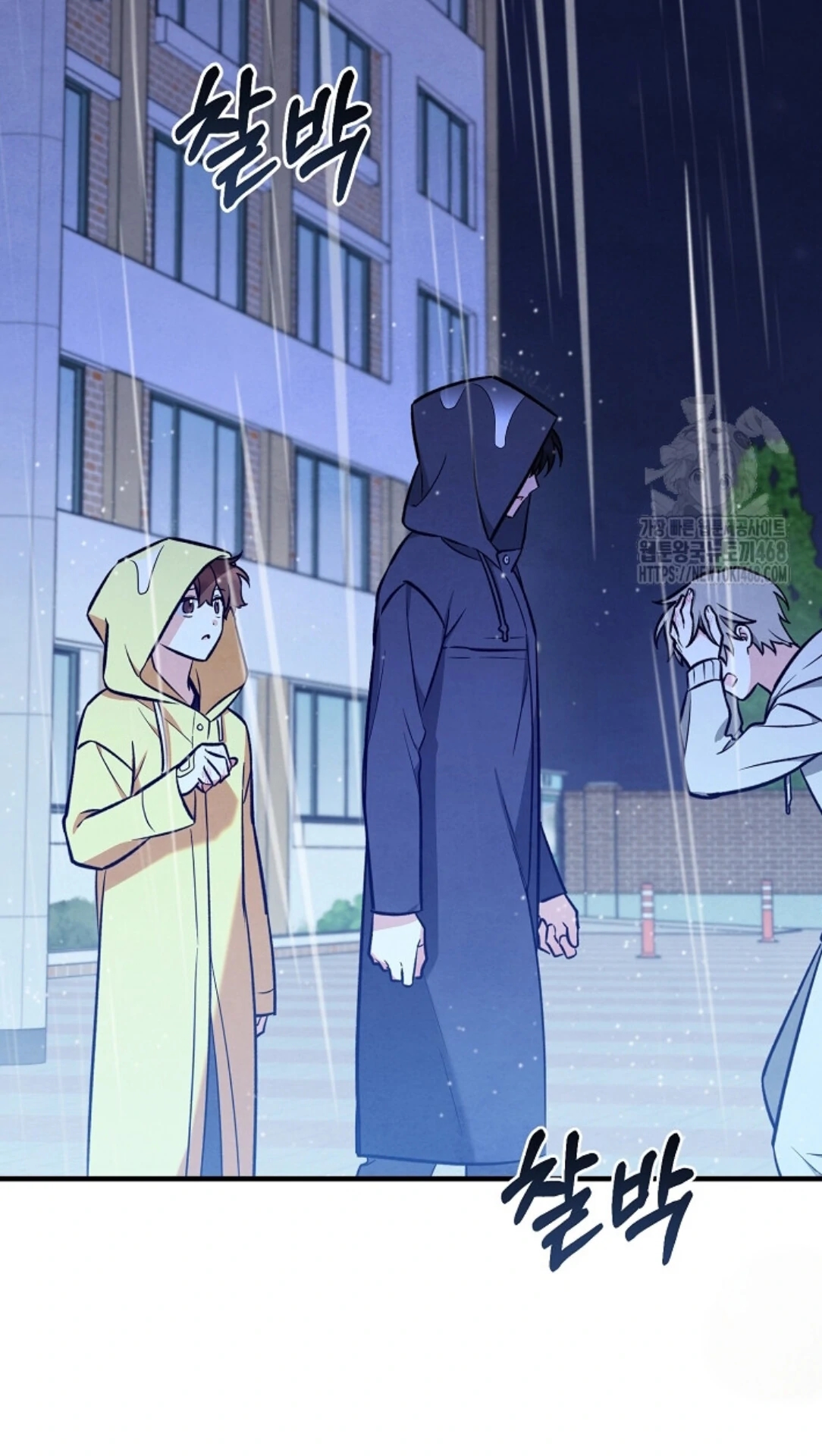The Spirit of the Ghost Chapter 49.8 page 48 - 