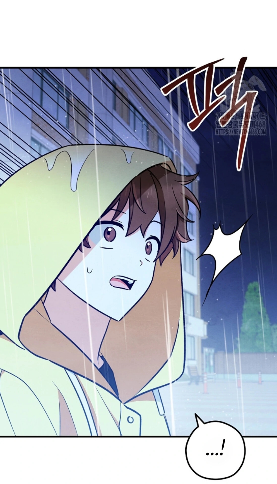 The Spirit of the Ghost Chapter 49.8 page 50 - 